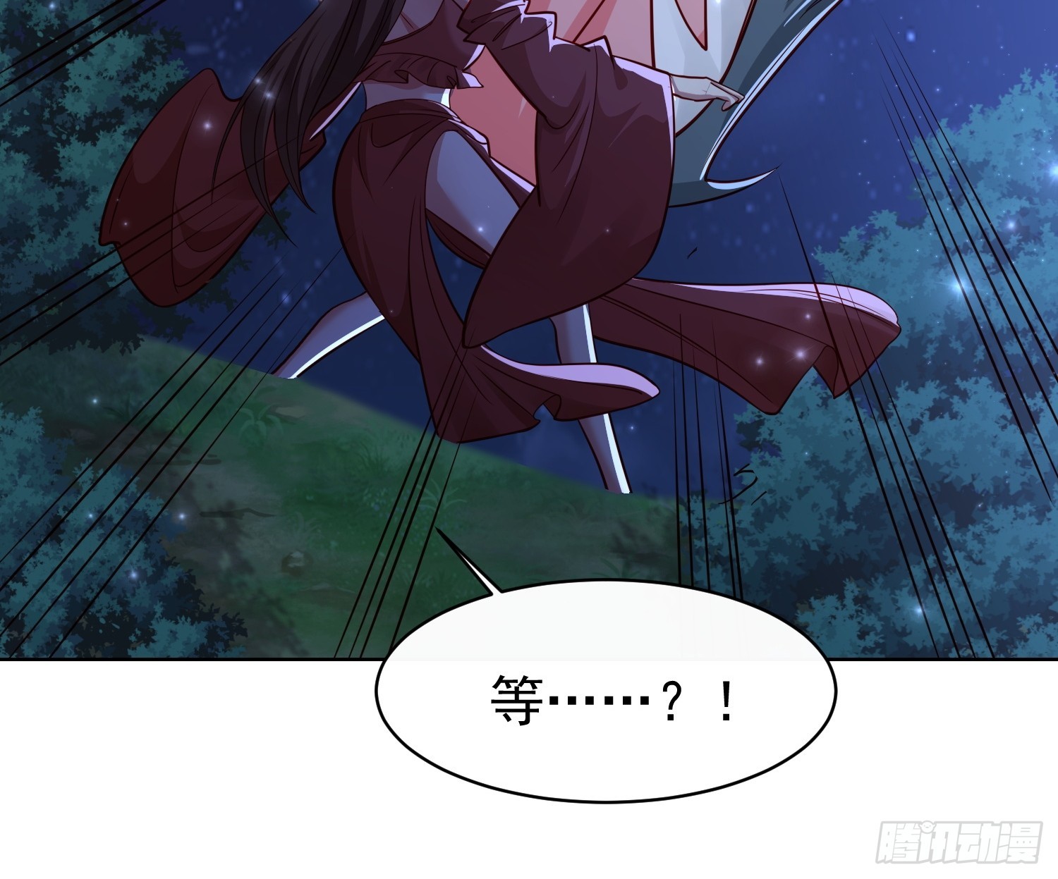 119 你的死期到了！-第120话