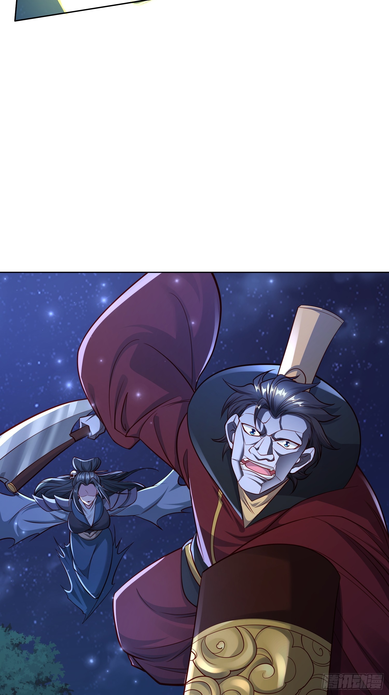 119 你的死期到了！-第120话