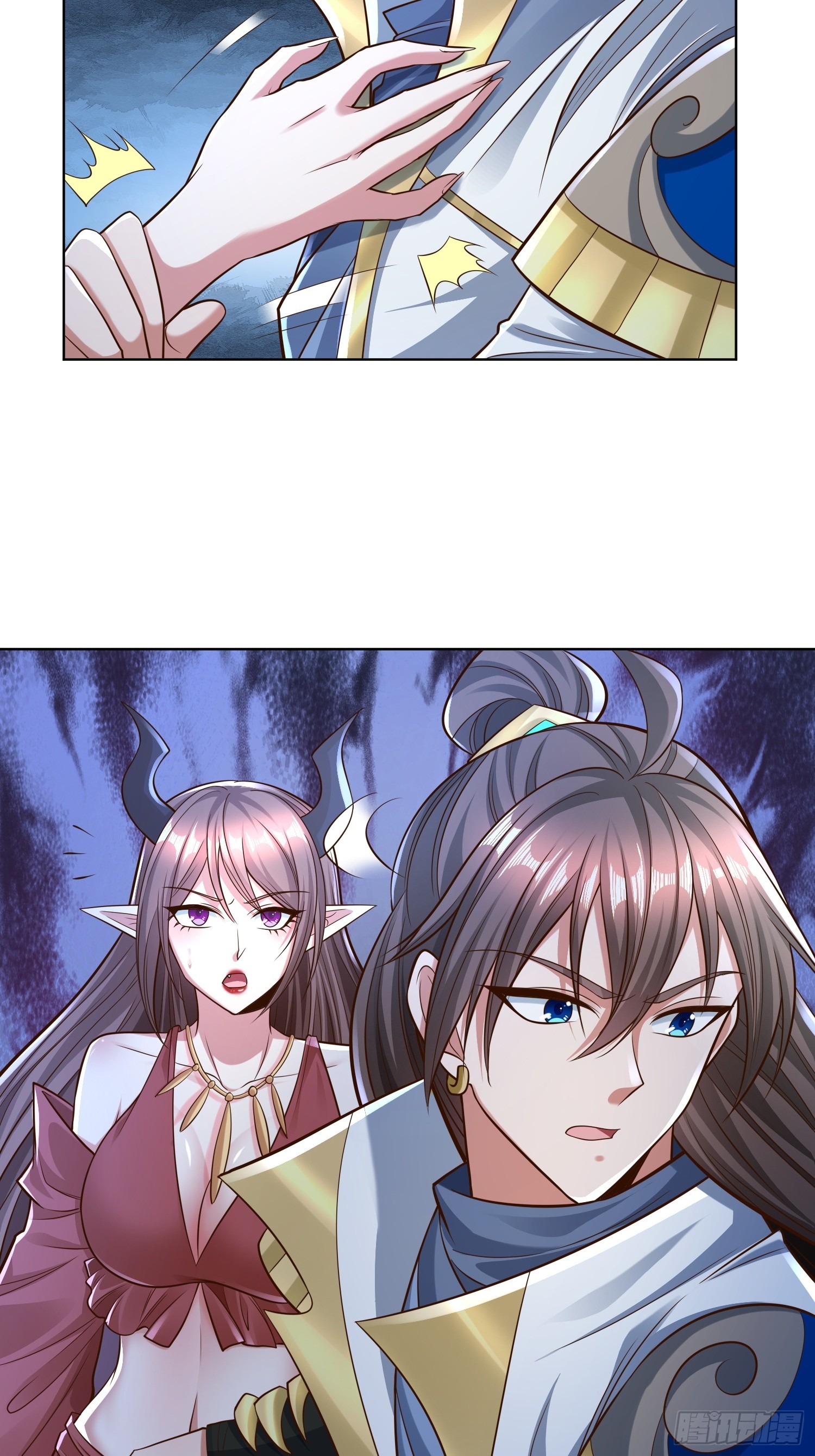 119 你的死期到了！-第120话