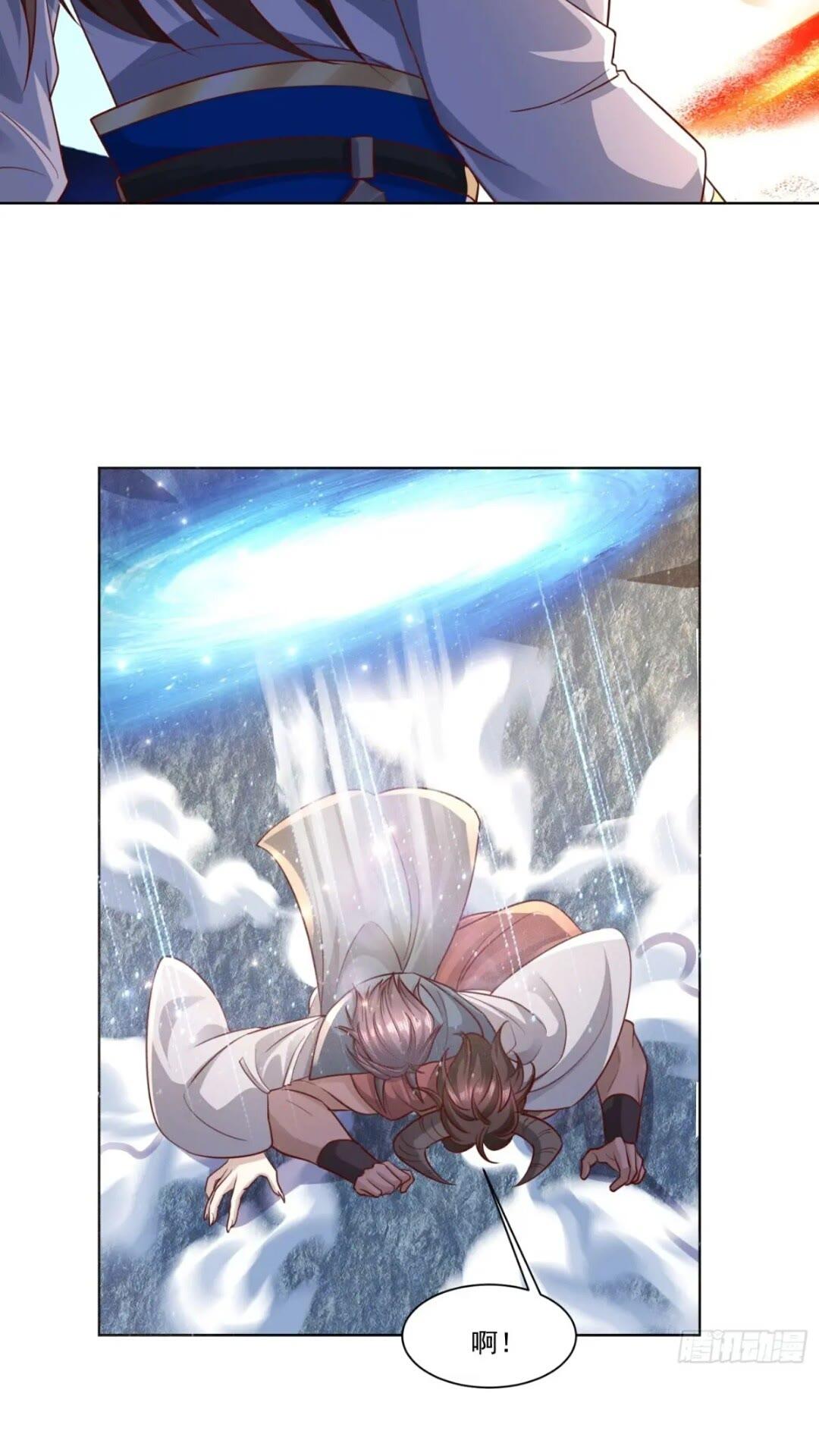 123 魔圣大人-第124话