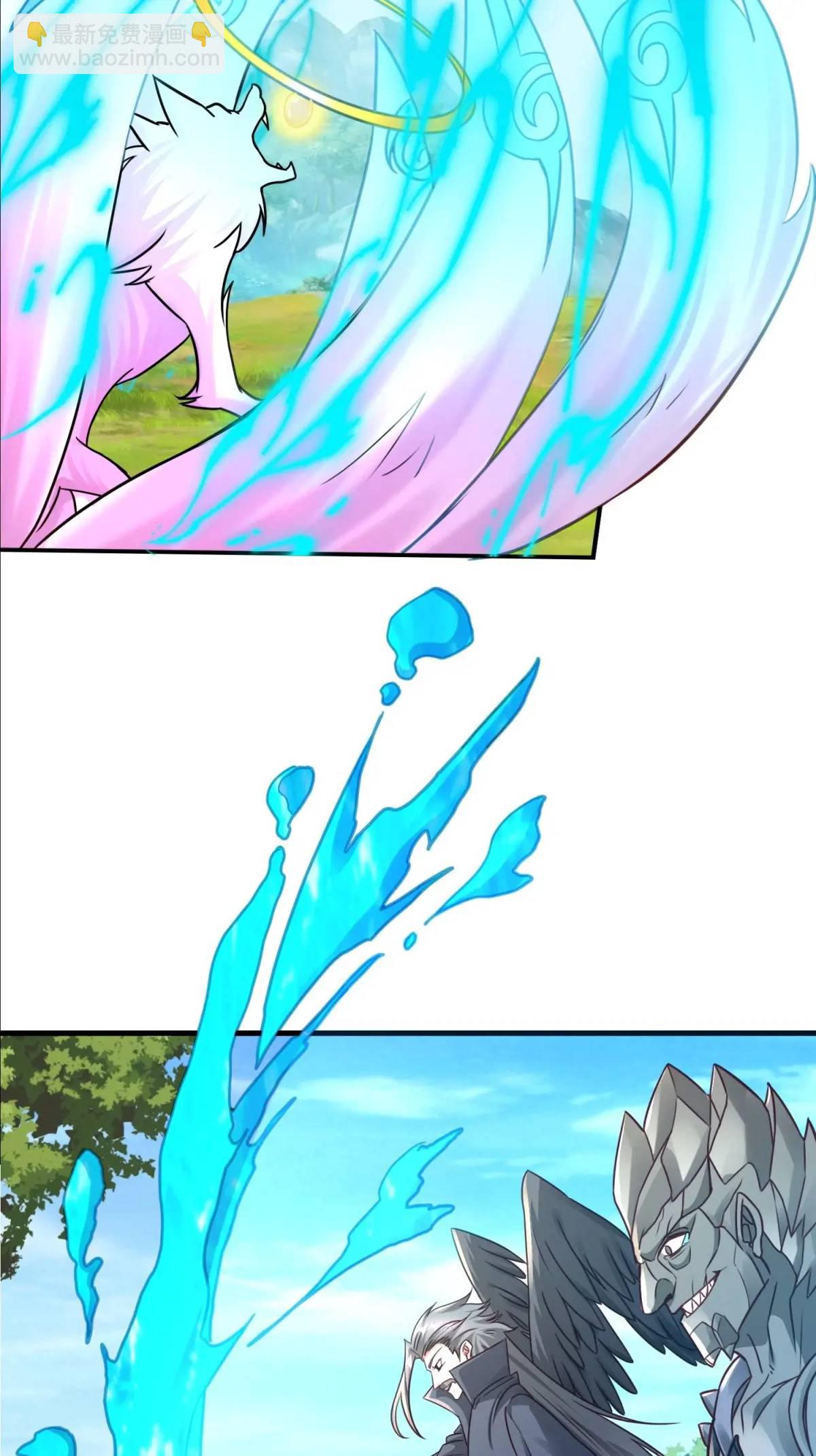 125 再遇蓝可儿-第126话