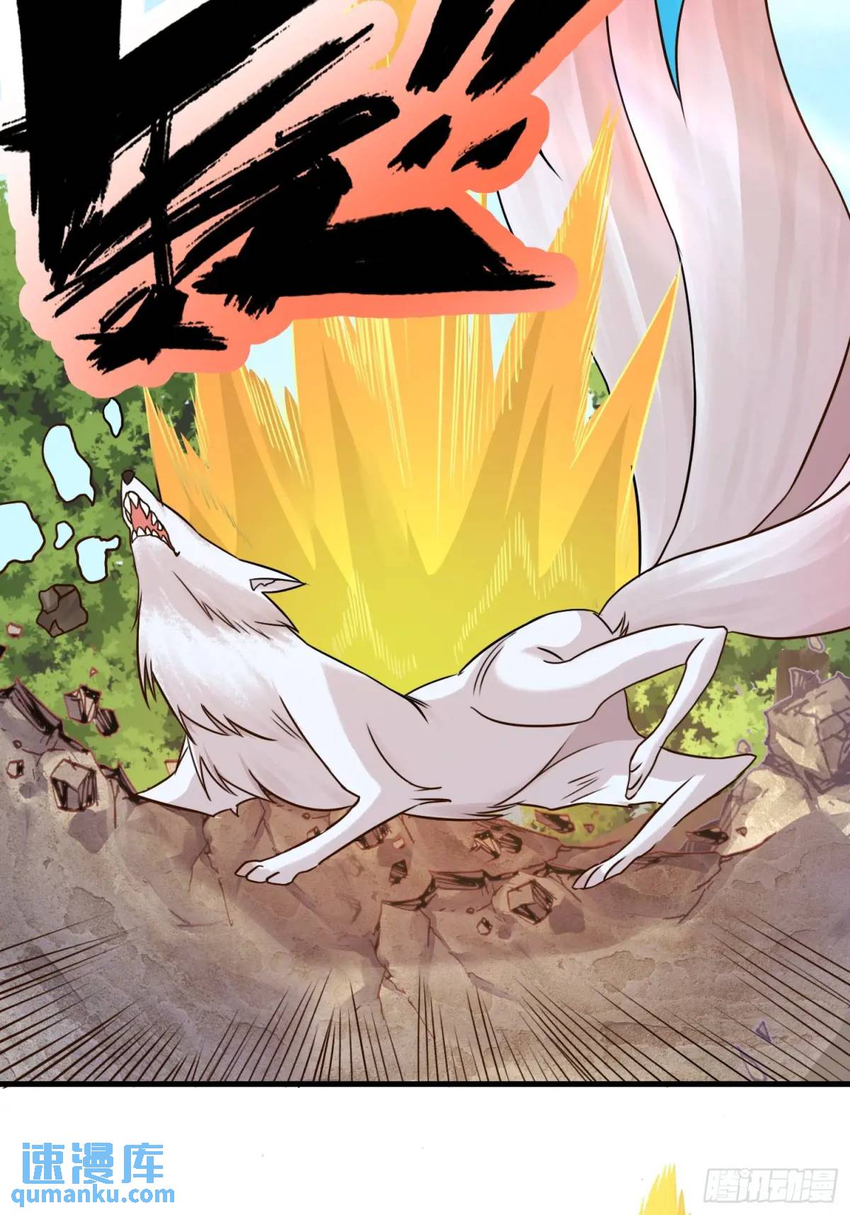 125 再遇蓝可儿-第126话