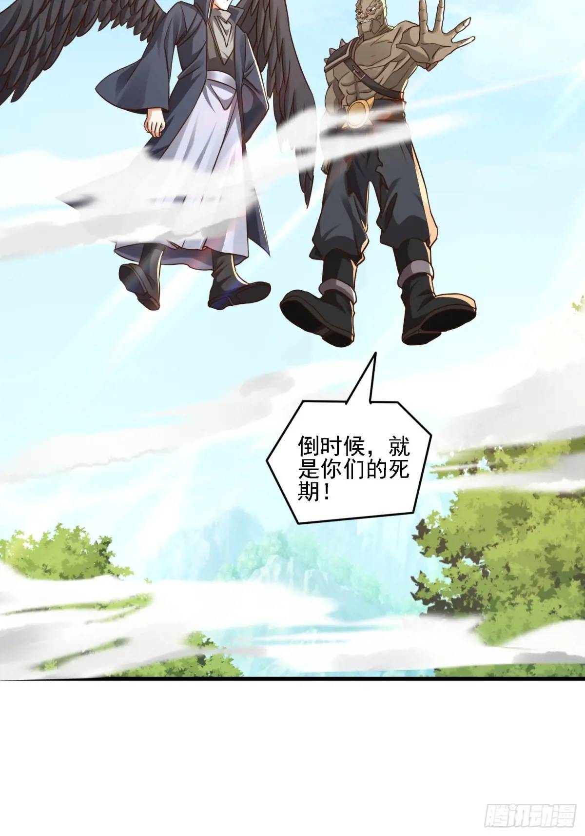 125 再遇蓝可儿-第126话