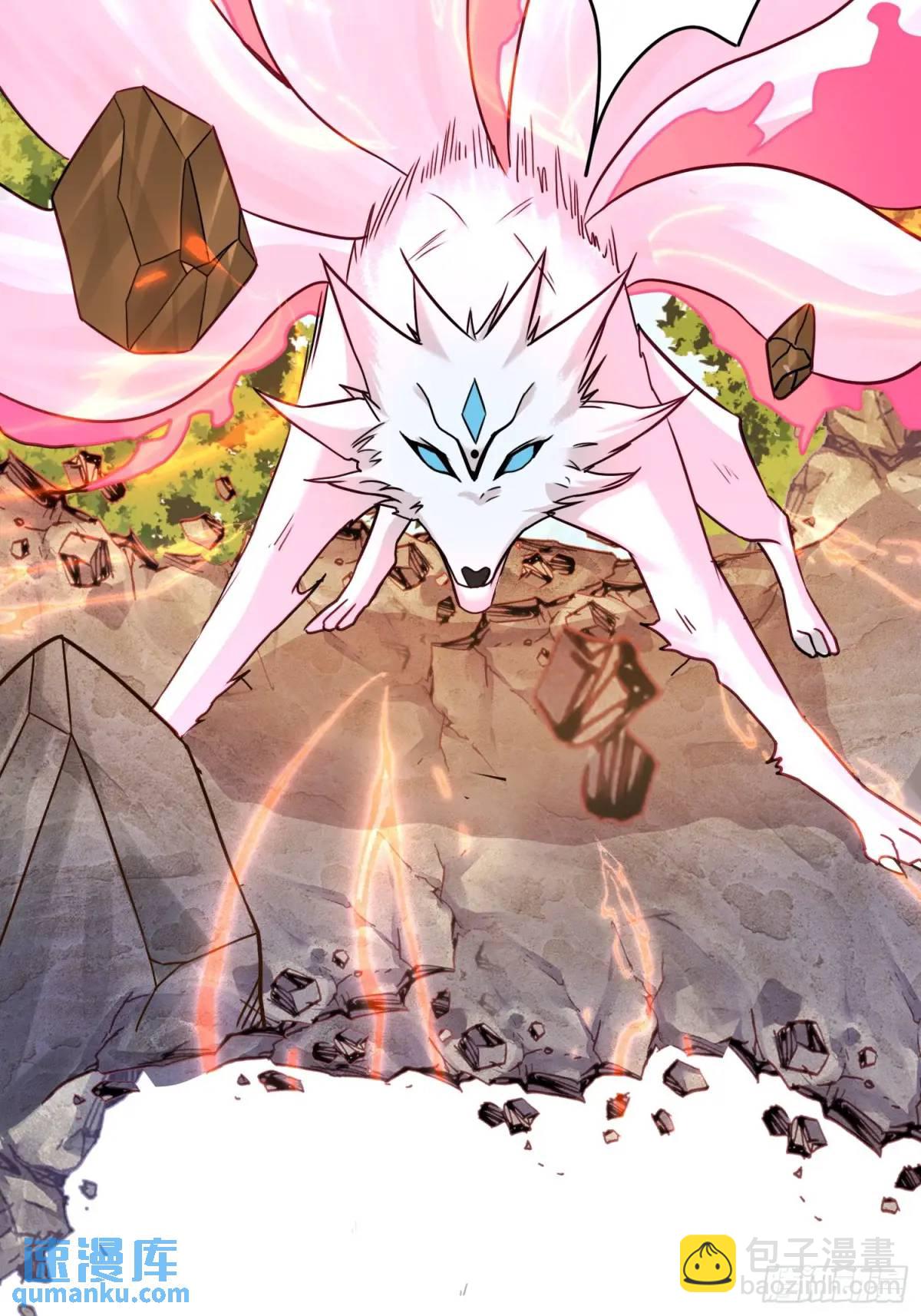 125 再遇蓝可儿-第126话