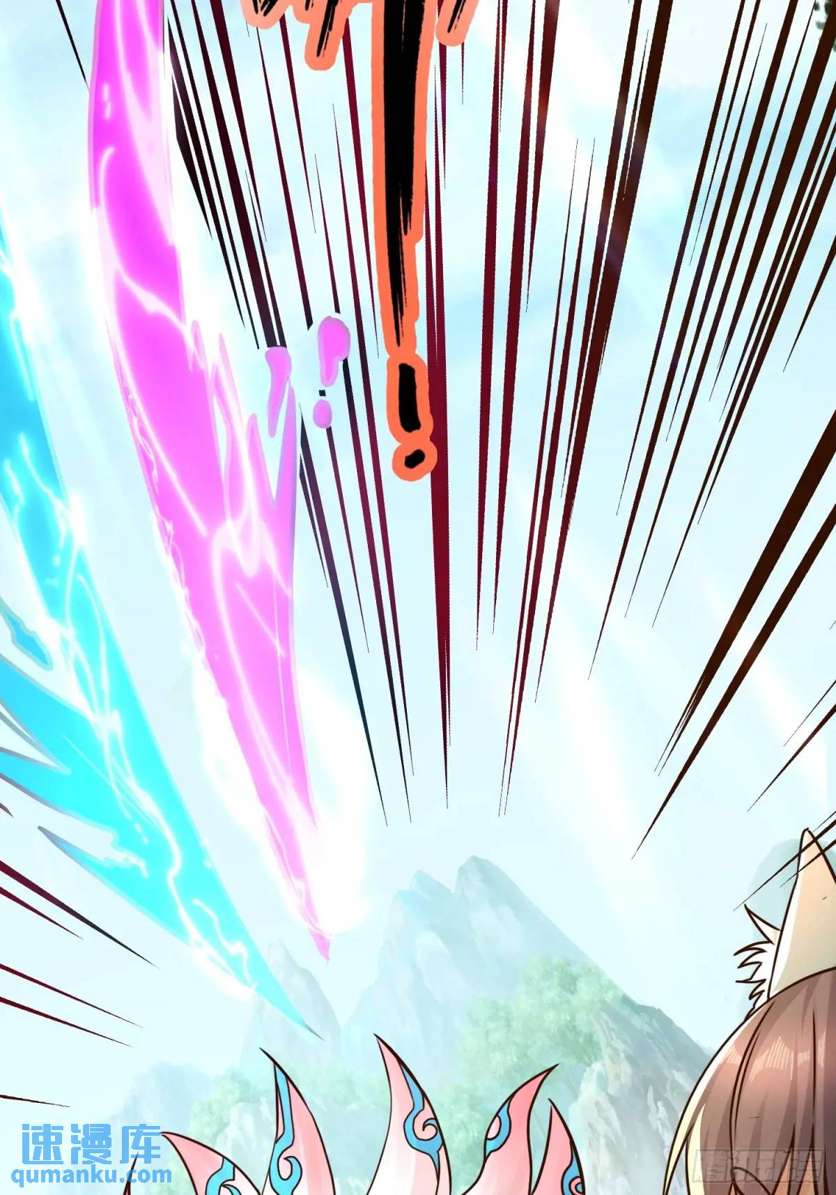 125 再遇蓝可儿-第126话