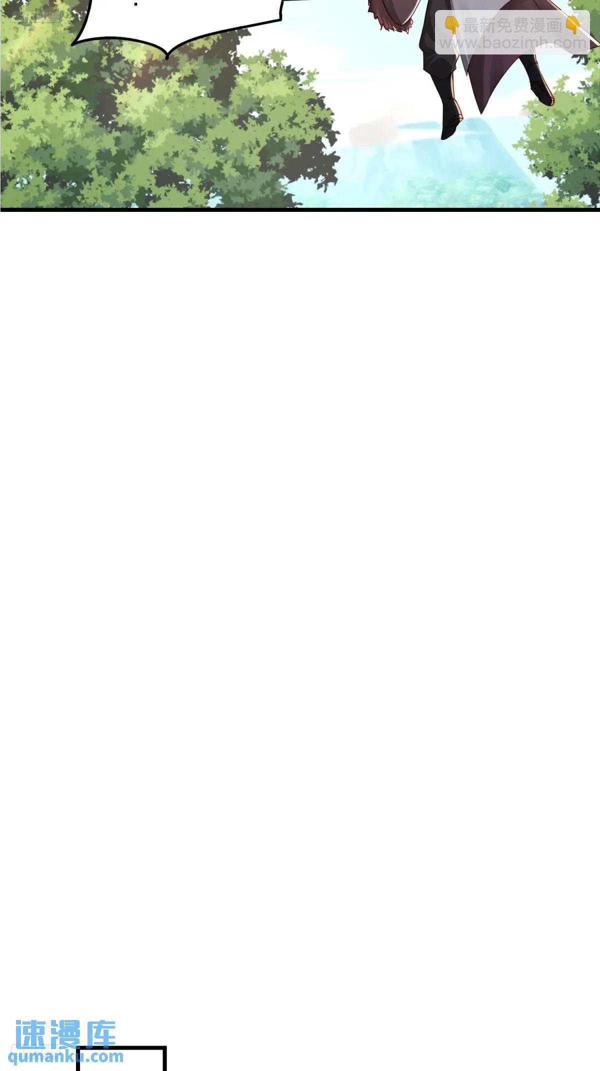 125 再遇蓝可儿-第126话