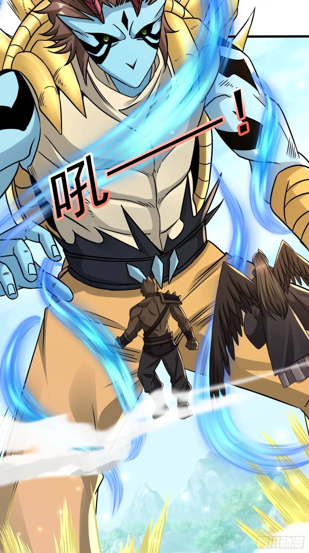 125 再遇蓝可儿-第126话