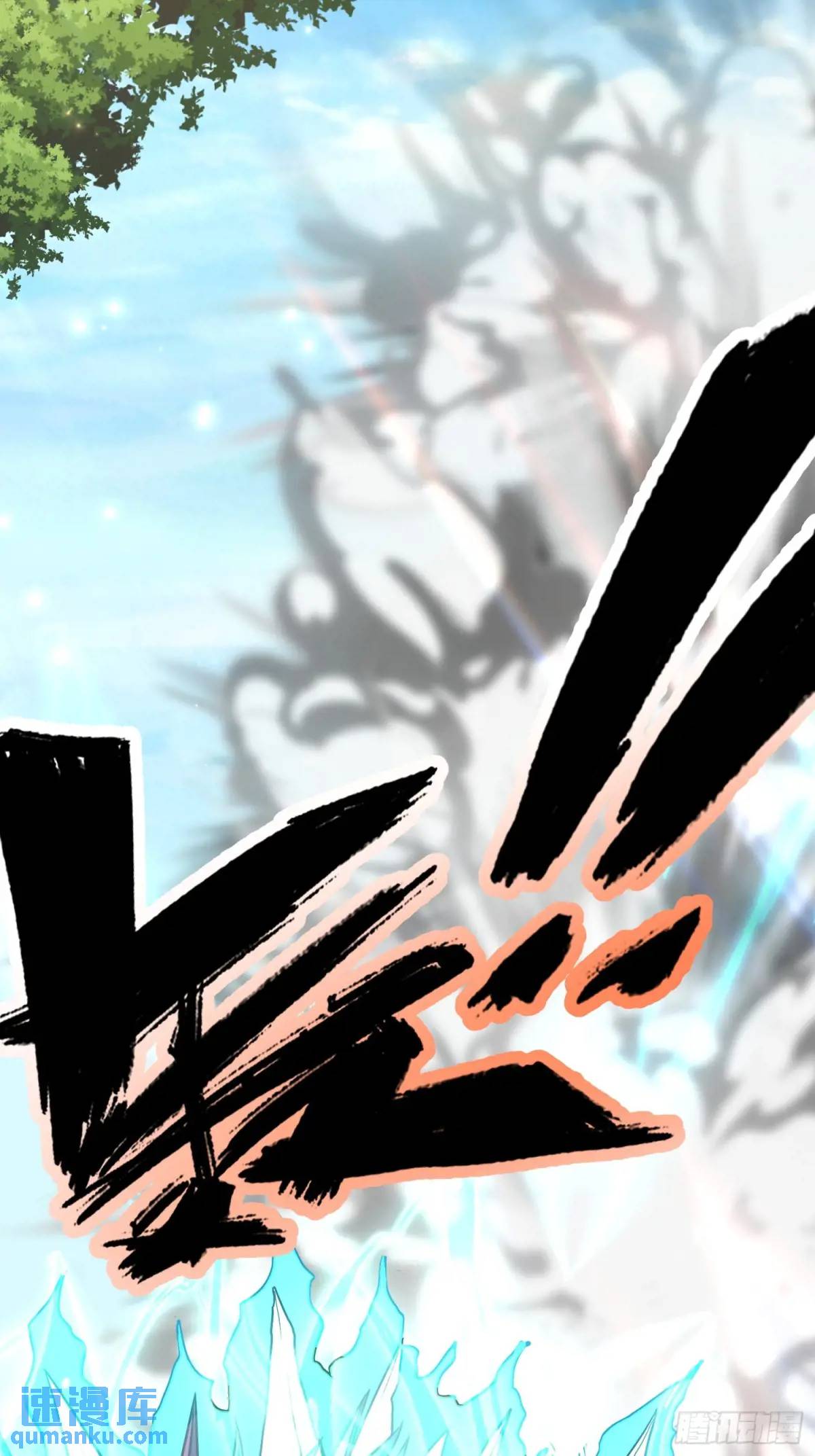 125 再遇蓝可儿-第126话