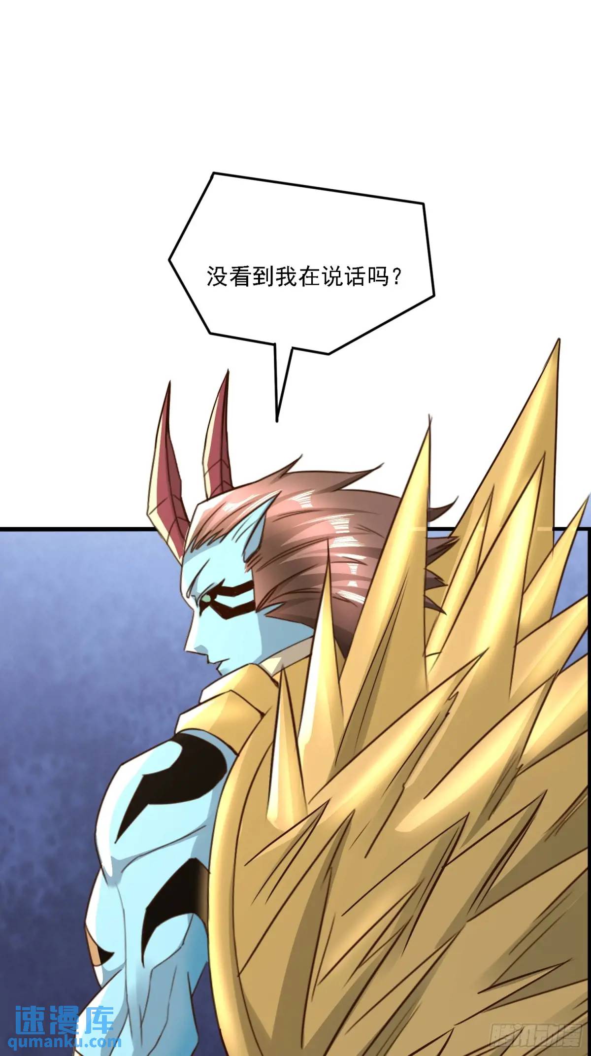 125 再遇蓝可儿-第126话