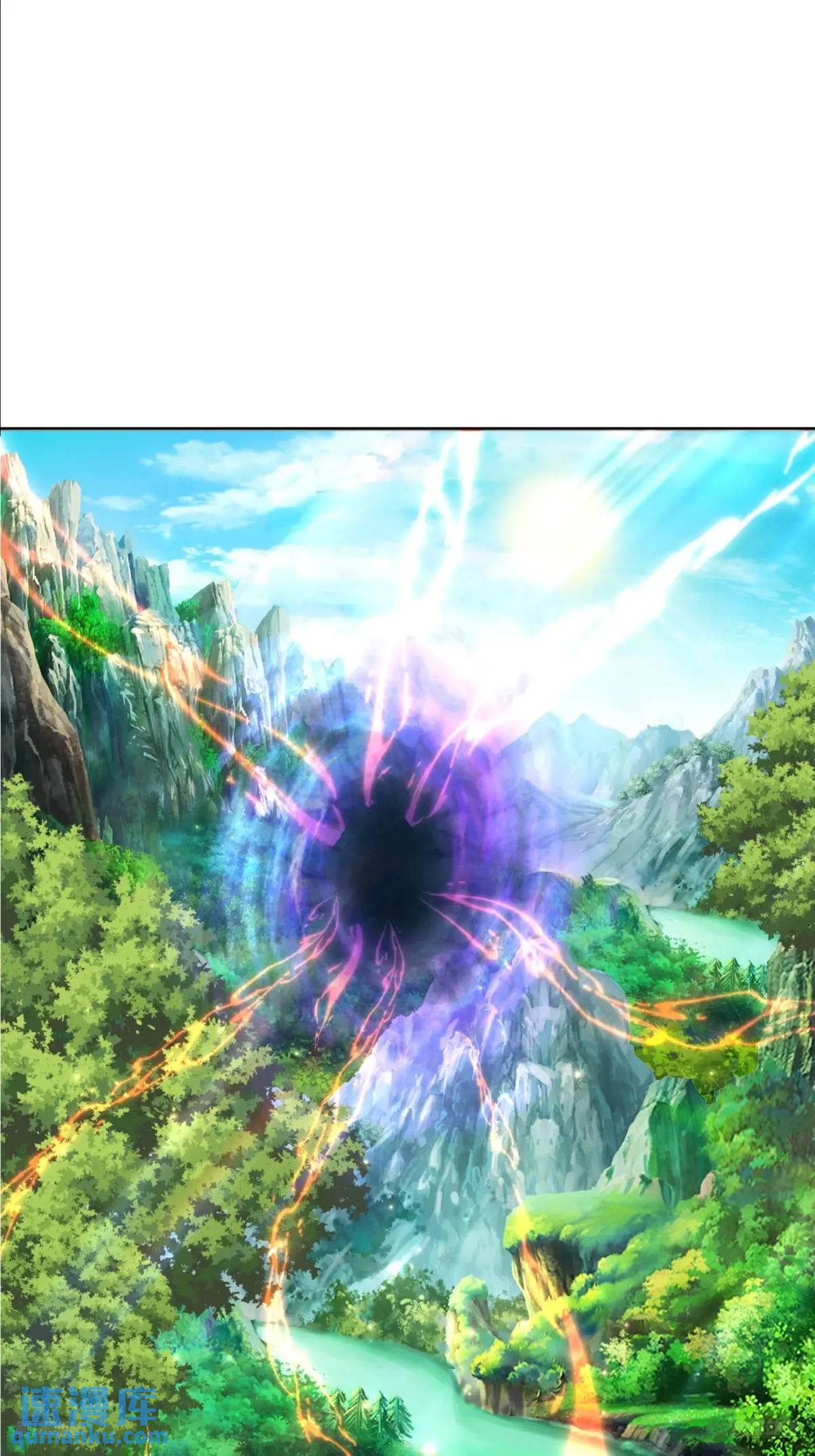 127 有你们真好-第128话