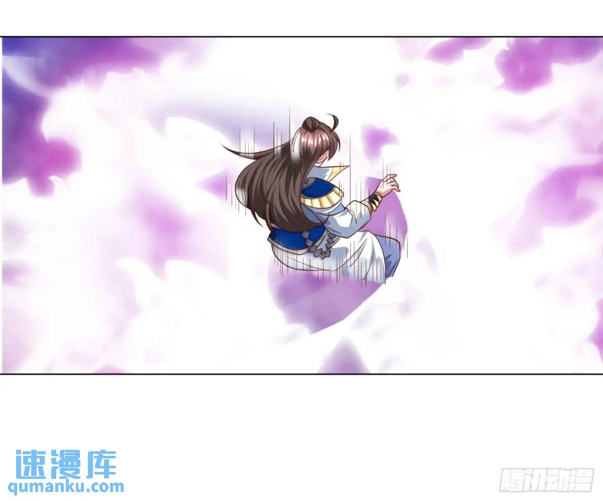 127 有你们真好-第128话