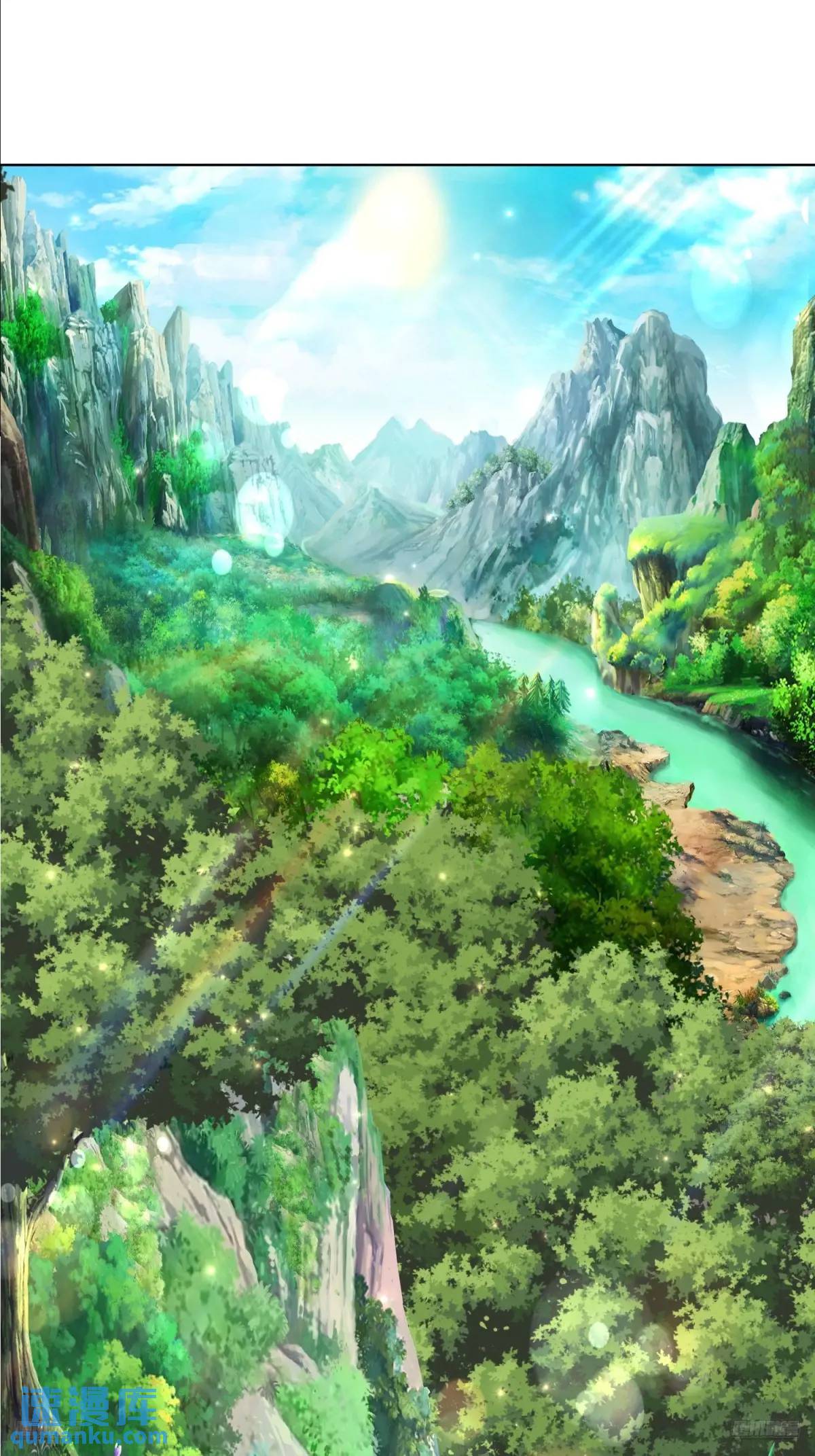 127 有你们真好-第128话