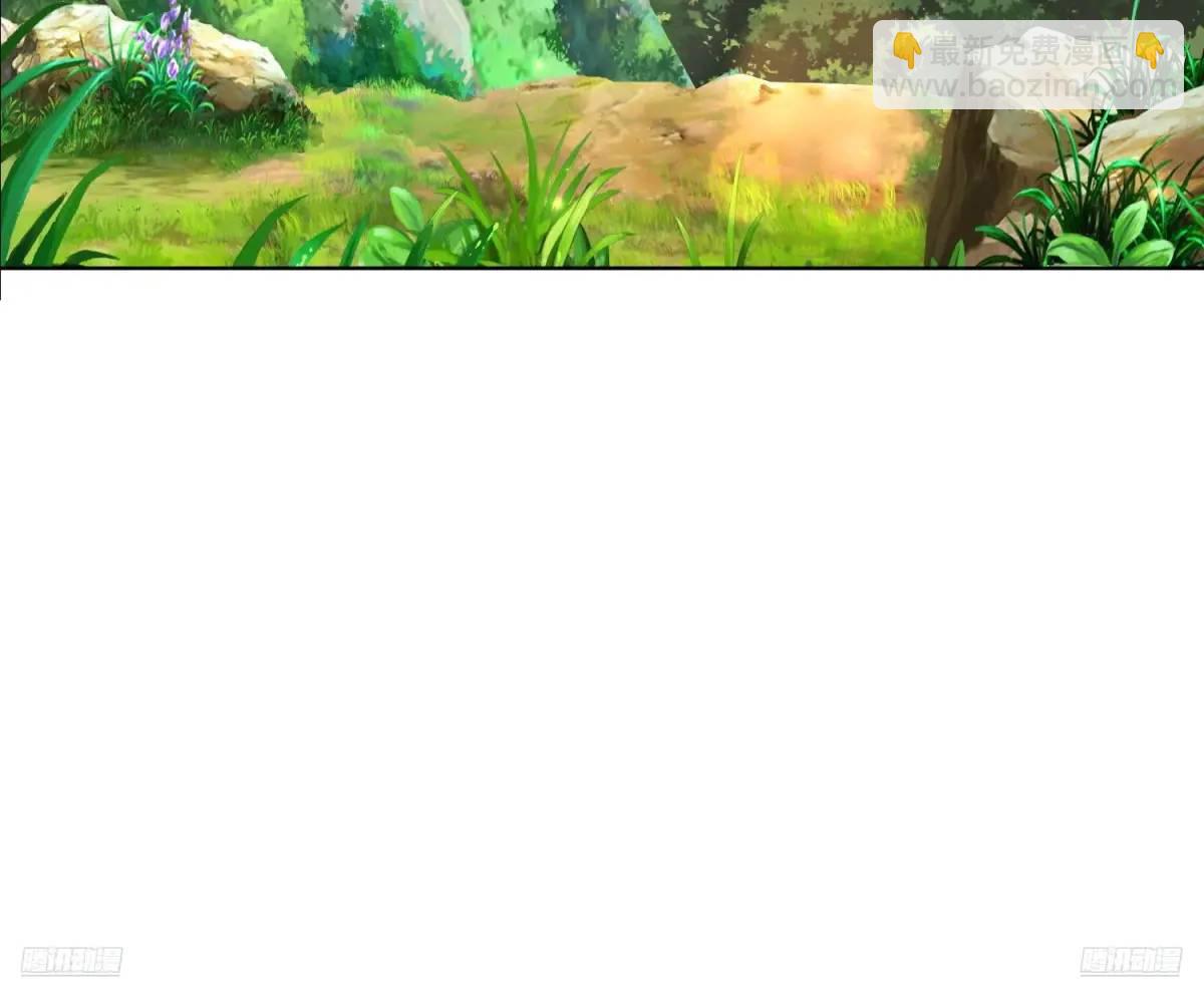 127 有你们真好-第128话