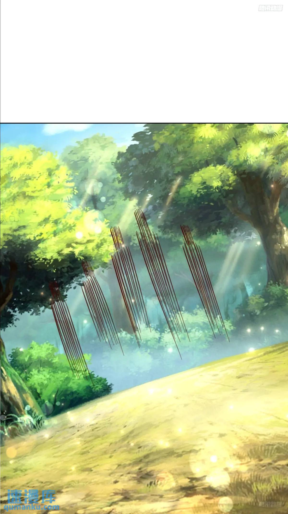 127 有你们真好-第128话