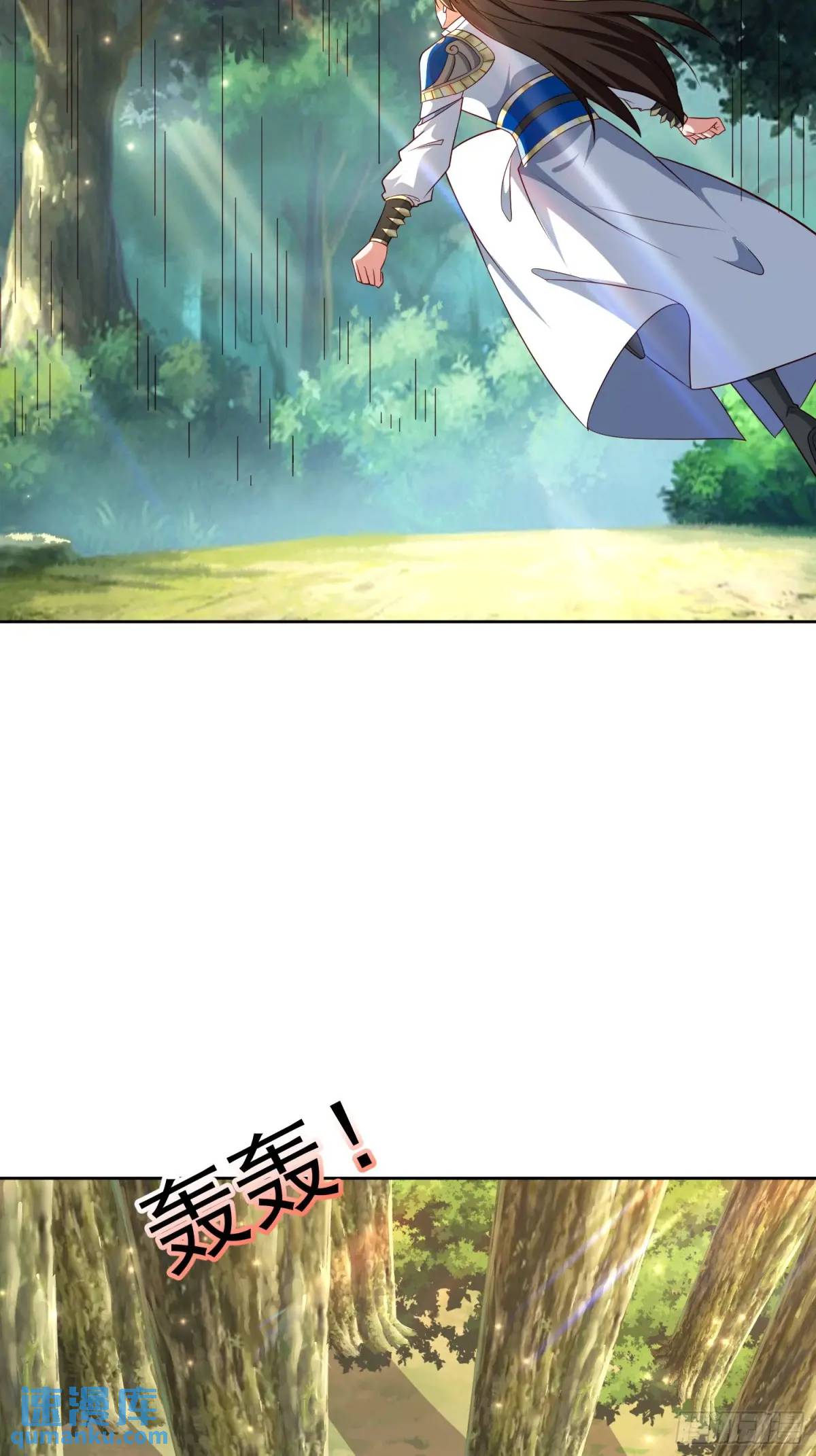 129 凭你也能救治？-第130话