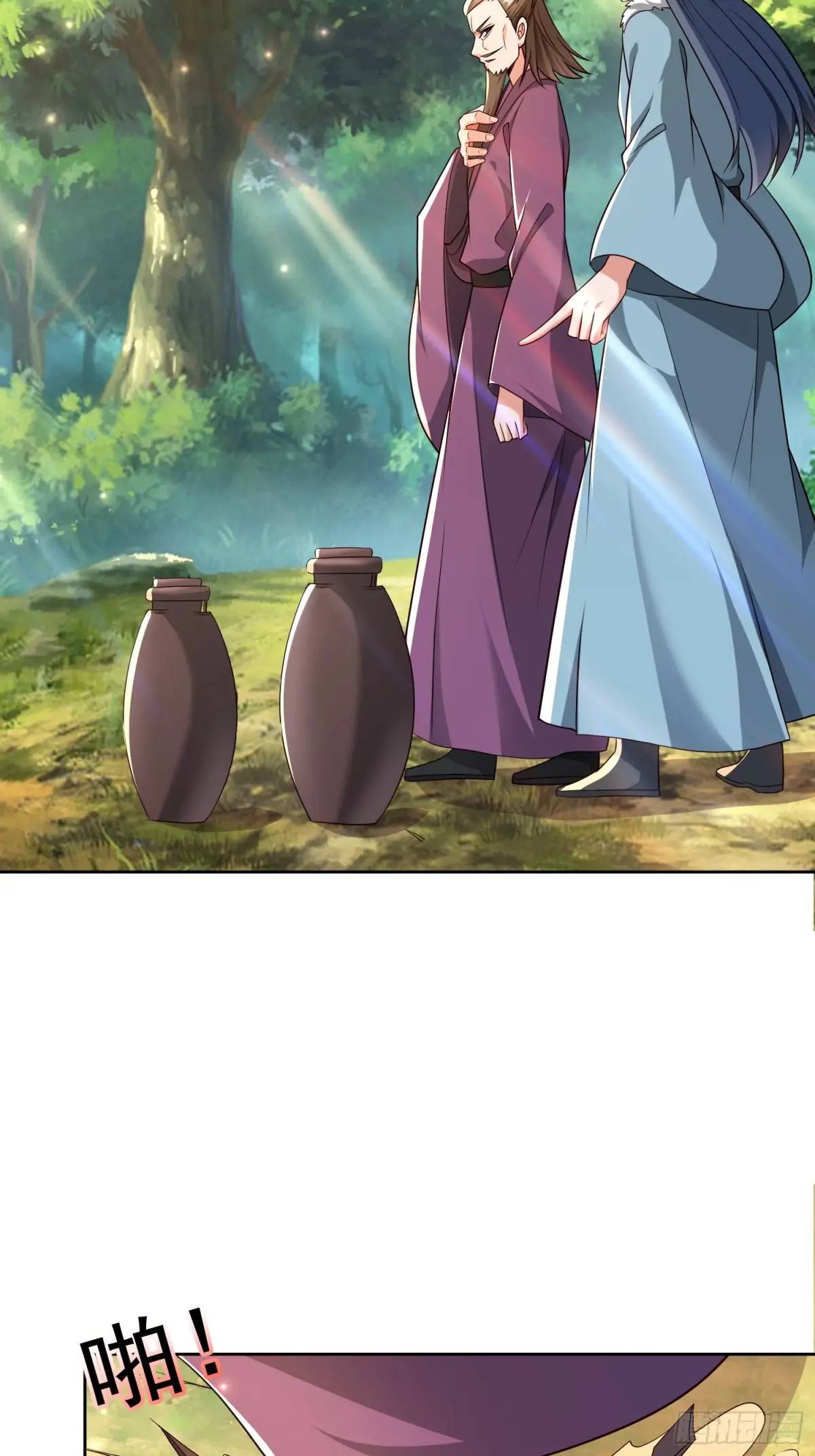 129 凭你也能救治？-第130话