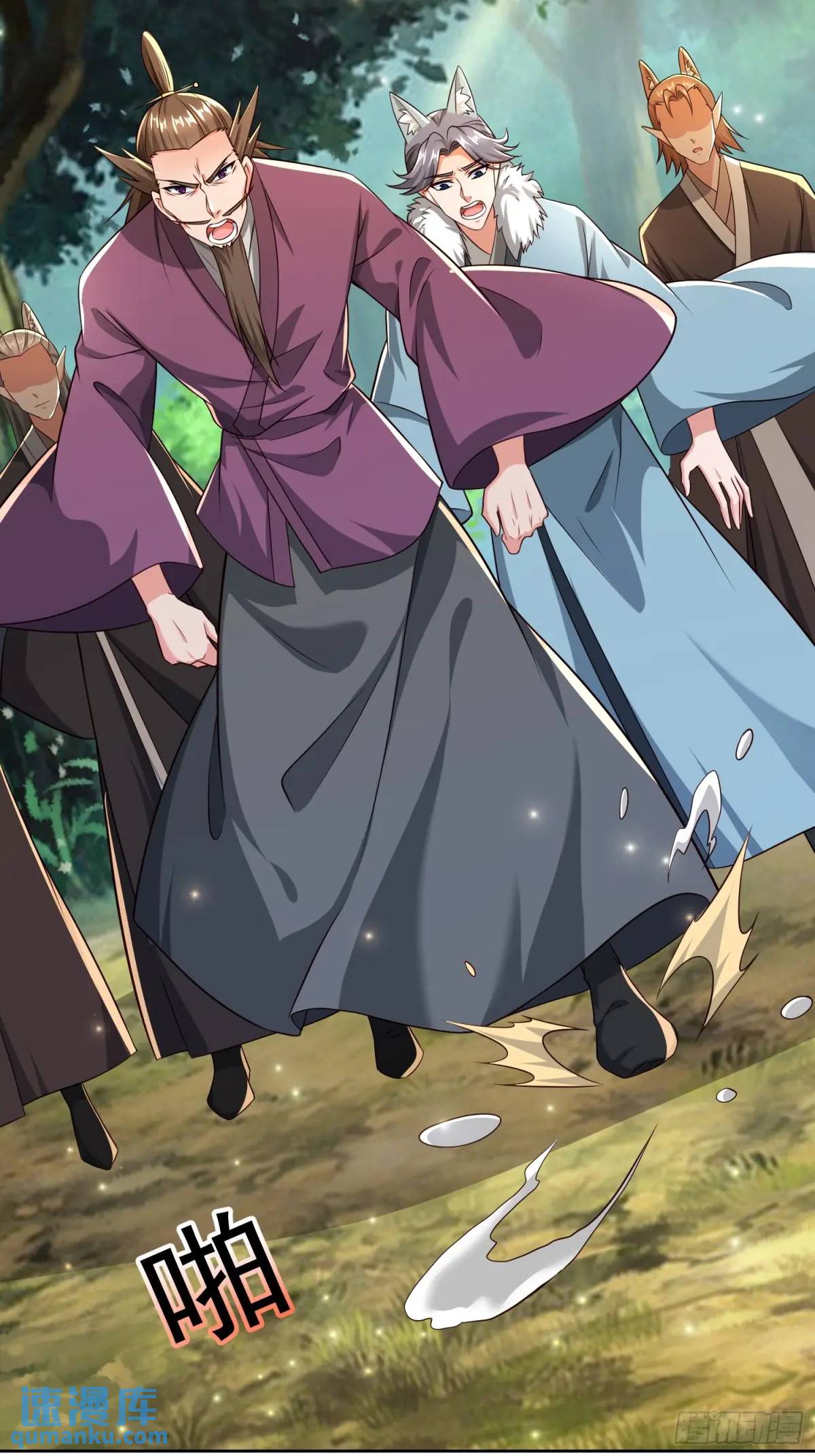 129 凭你也能救治？-第130话