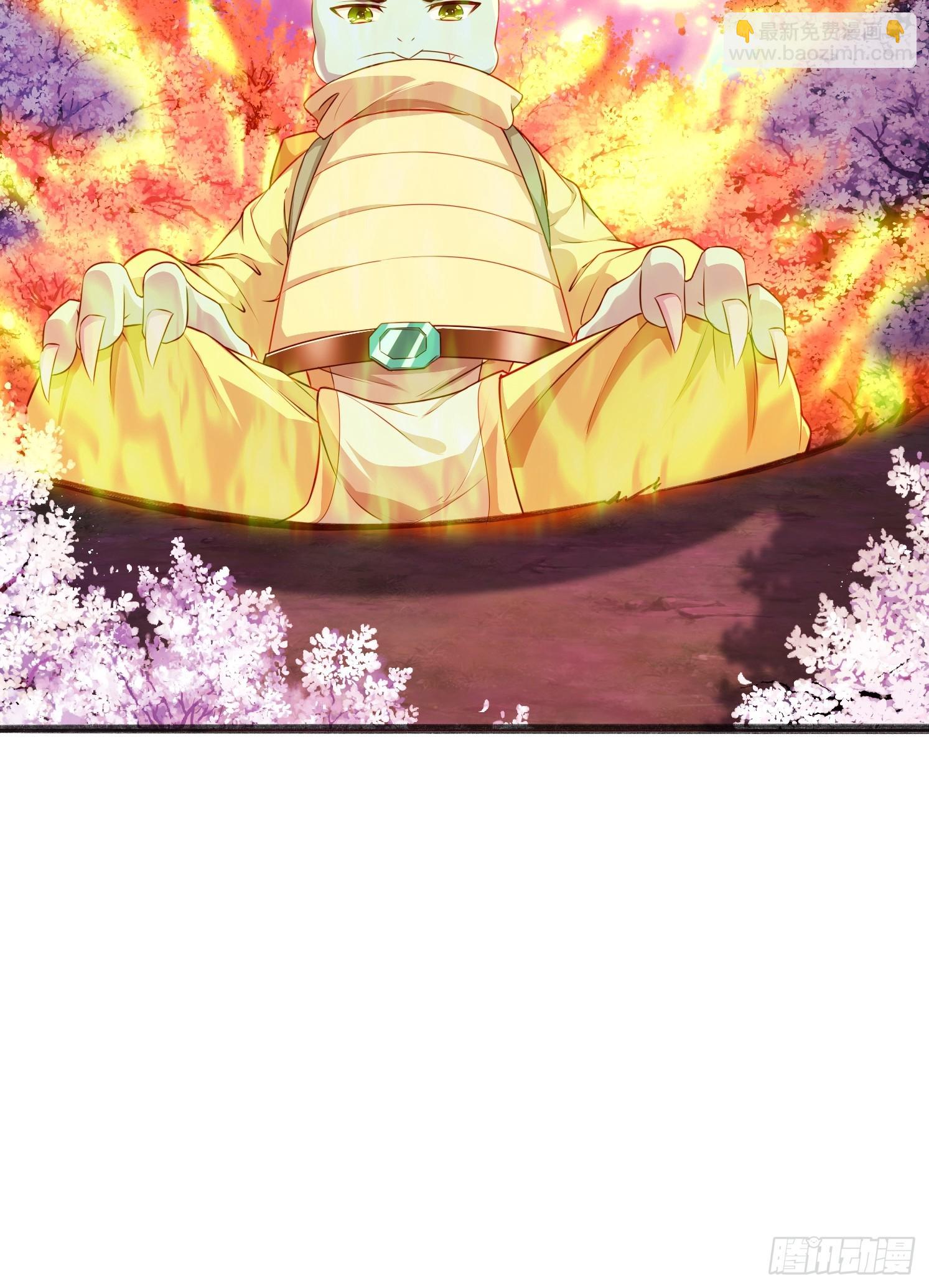 13 蓝狐的要求(1/2)-第14话