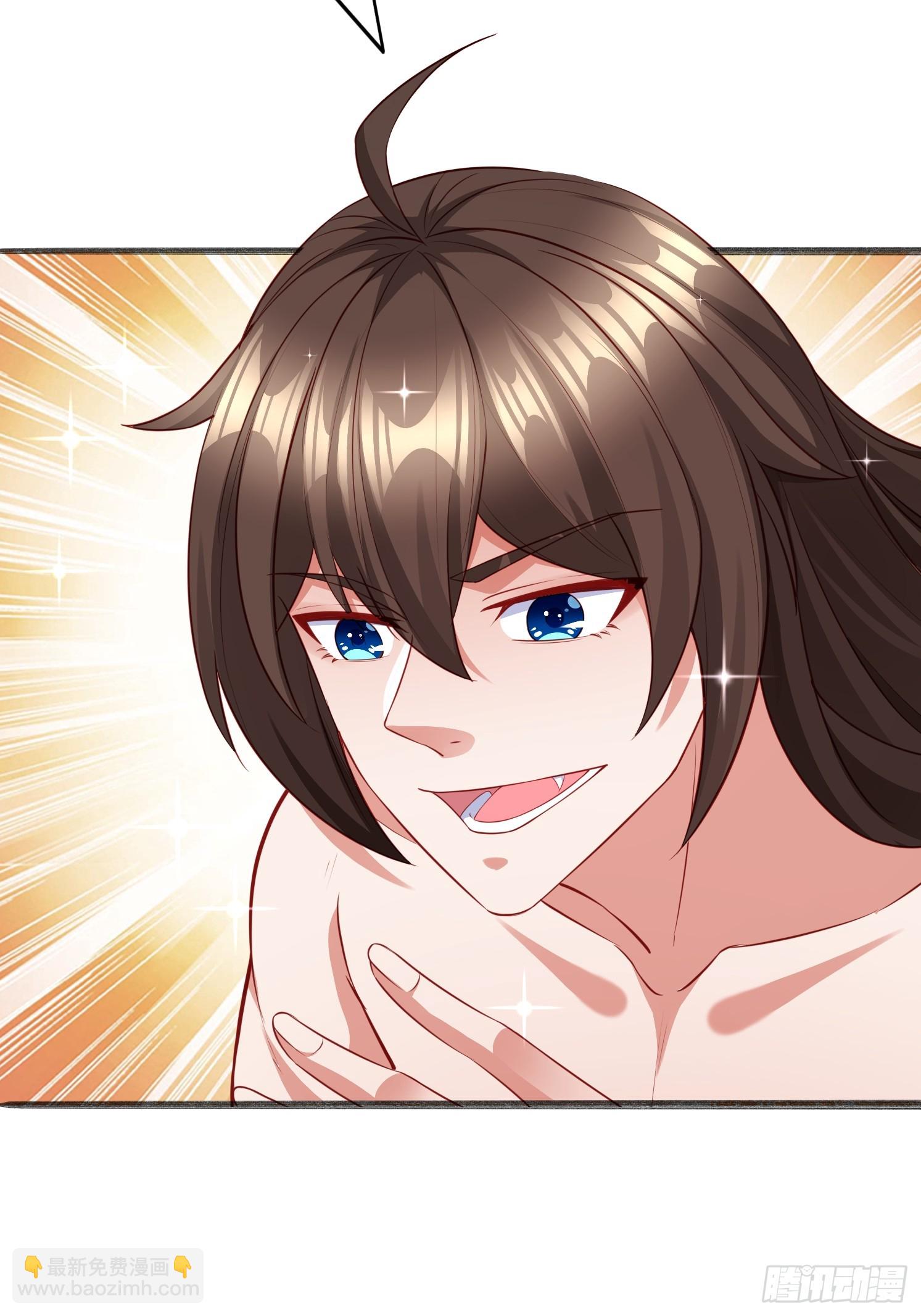 13 蓝狐的要求(1/2)-第14话