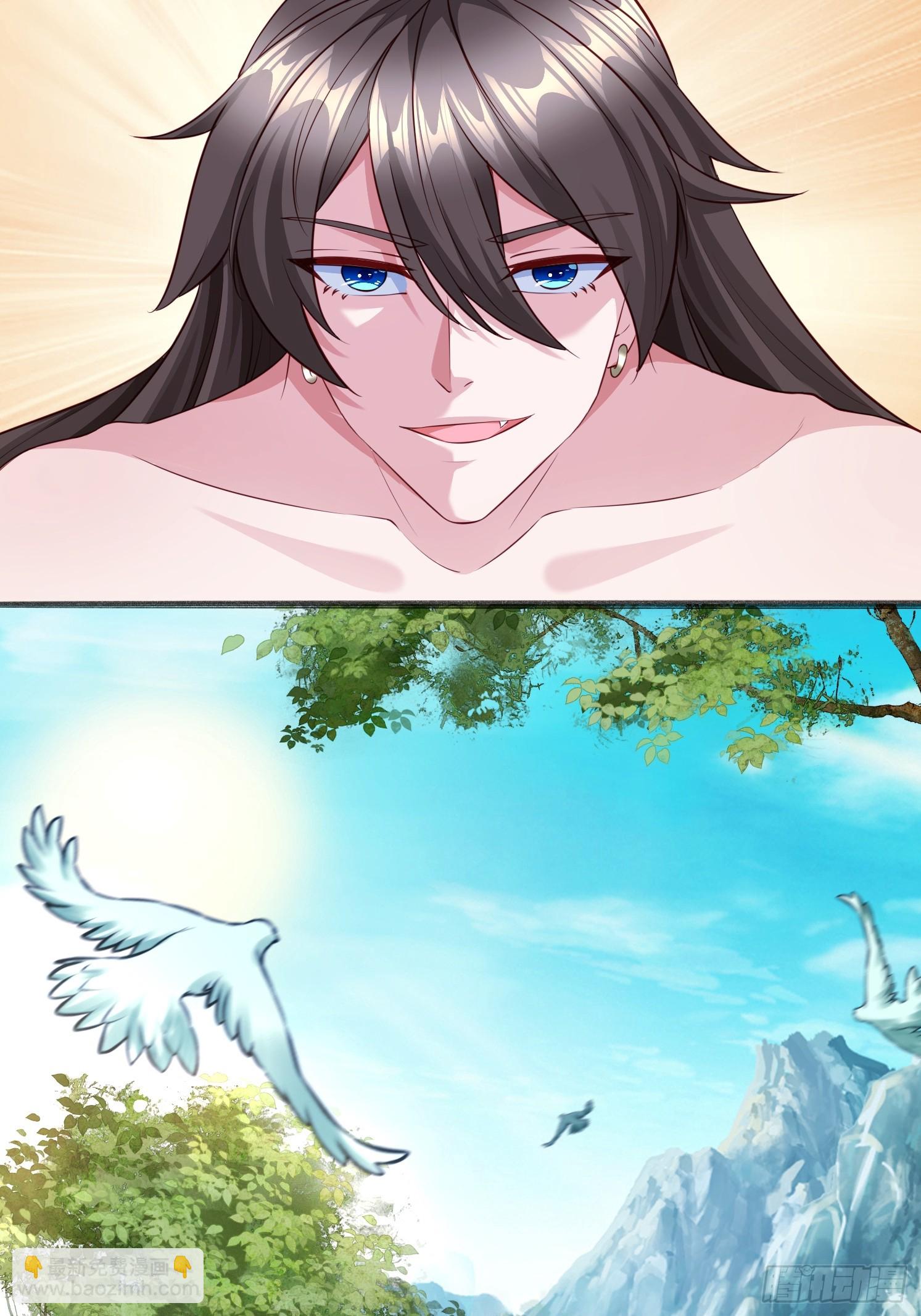 13 蓝狐的要求(1/2)-第14话