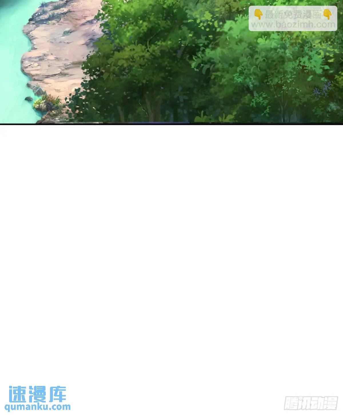 131 不能杀我-第132话