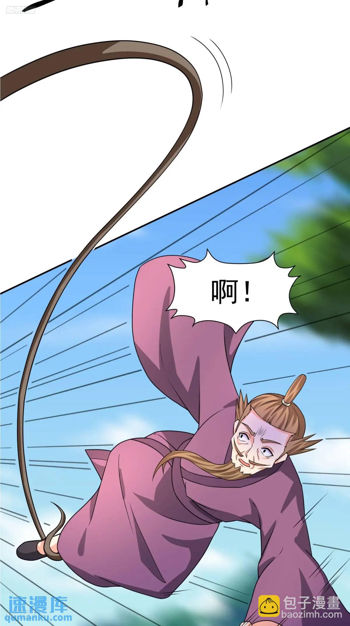 131 不能杀我-第132话