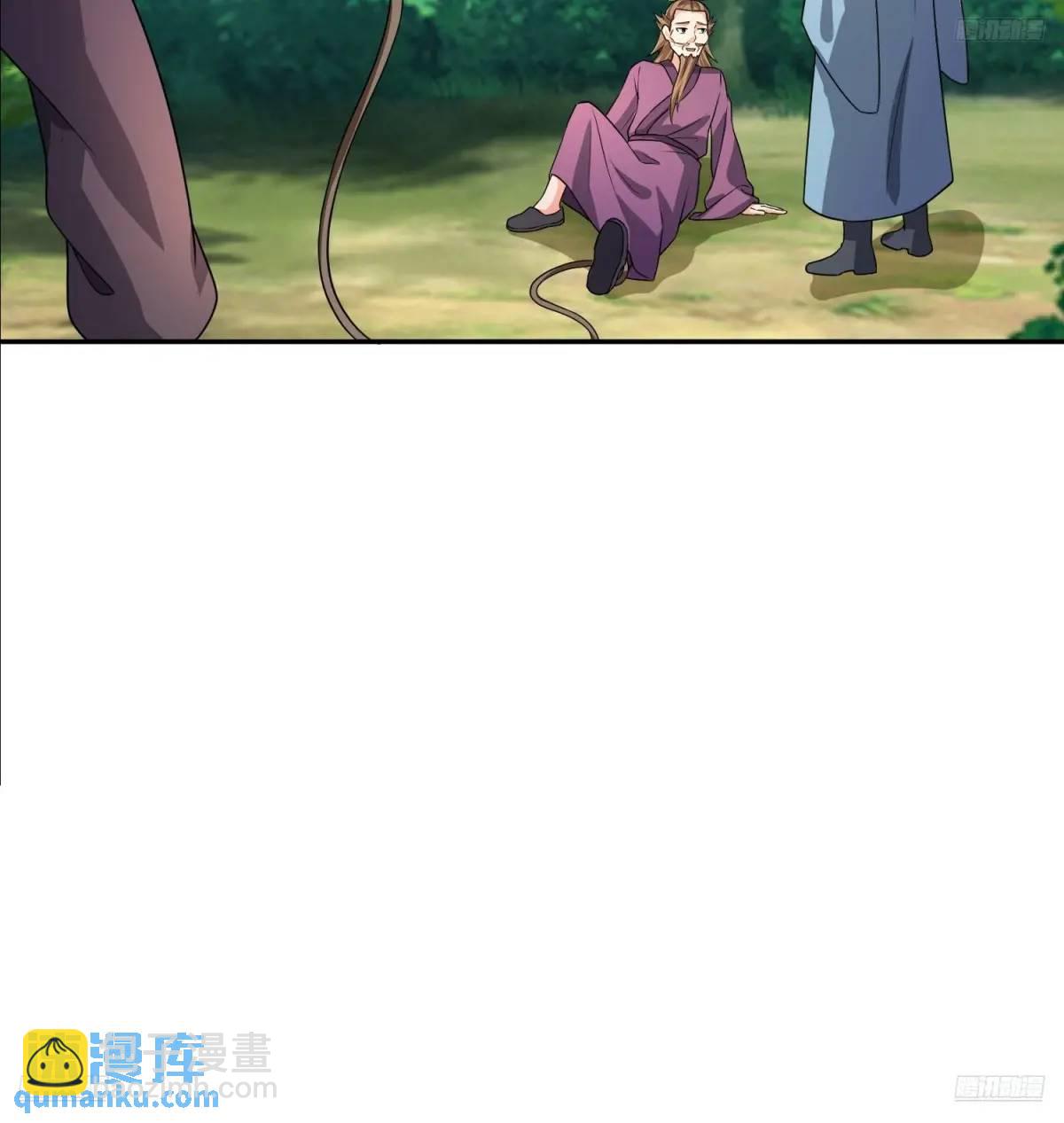 131 不能杀我-第132话