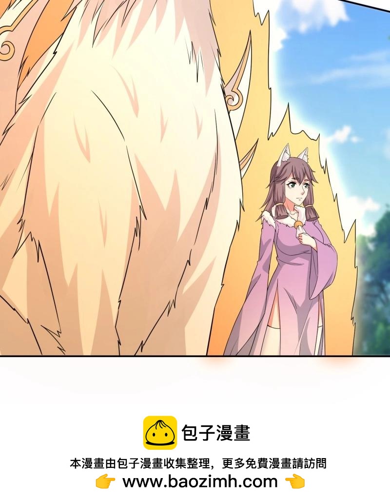 第134话 133 不选就是找死-第134话