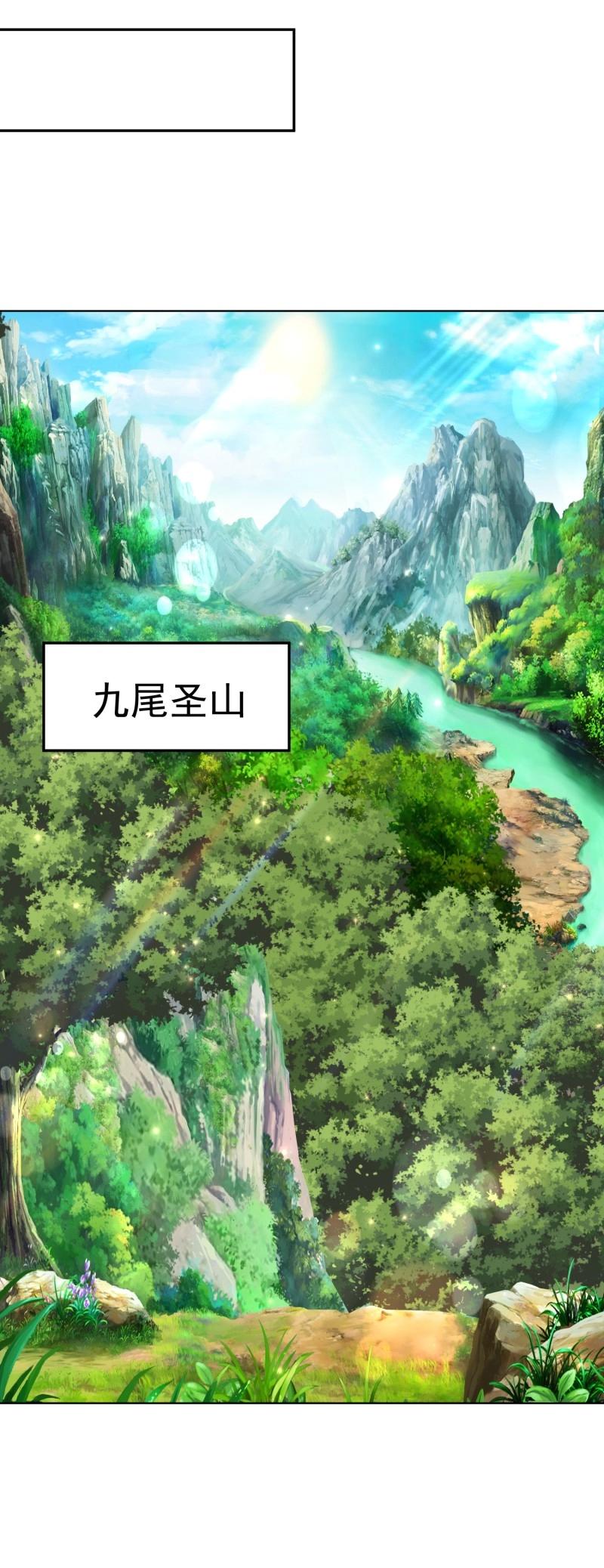 第134话 133 不选就是找死-第134话