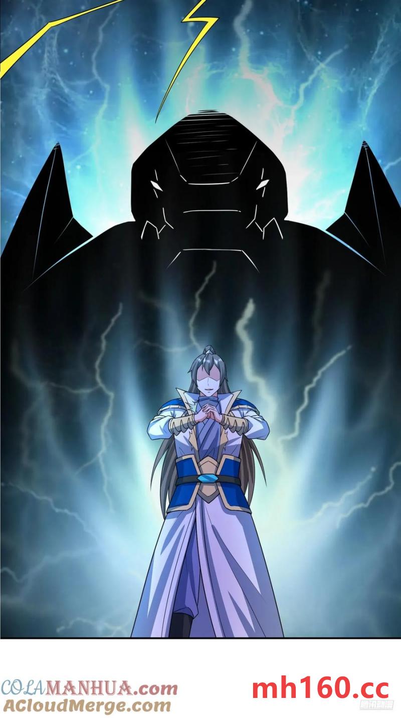 136 135 不知道的秘密-第136话