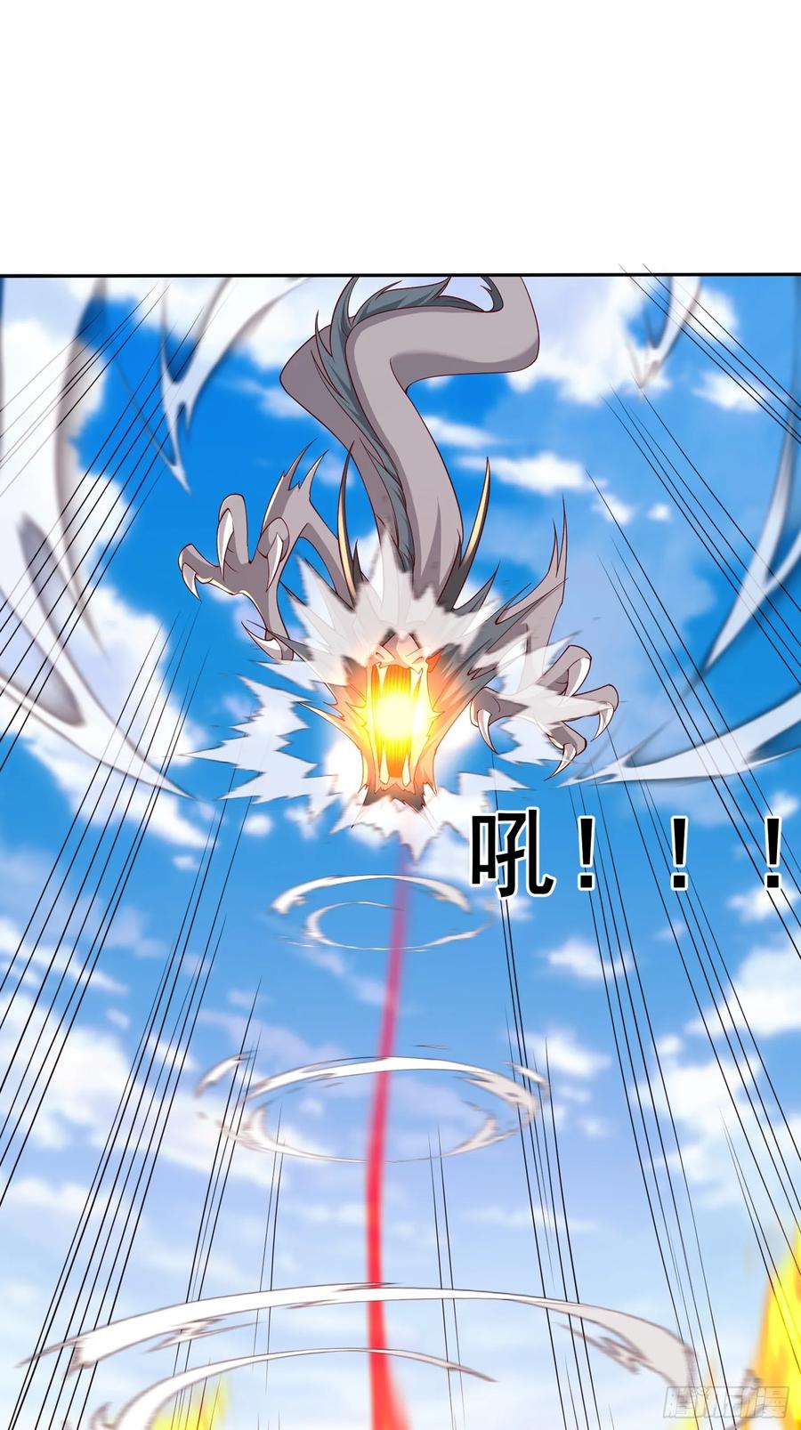 138 137 大战魔圣-第138话