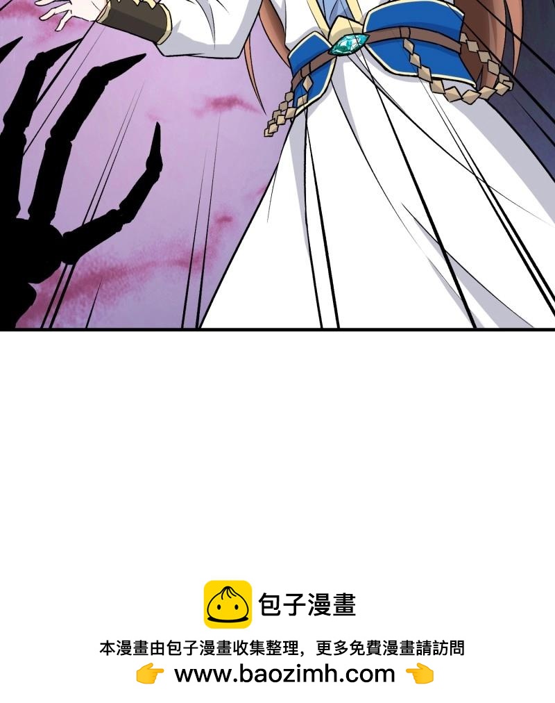 第142话 141还没死-第142话