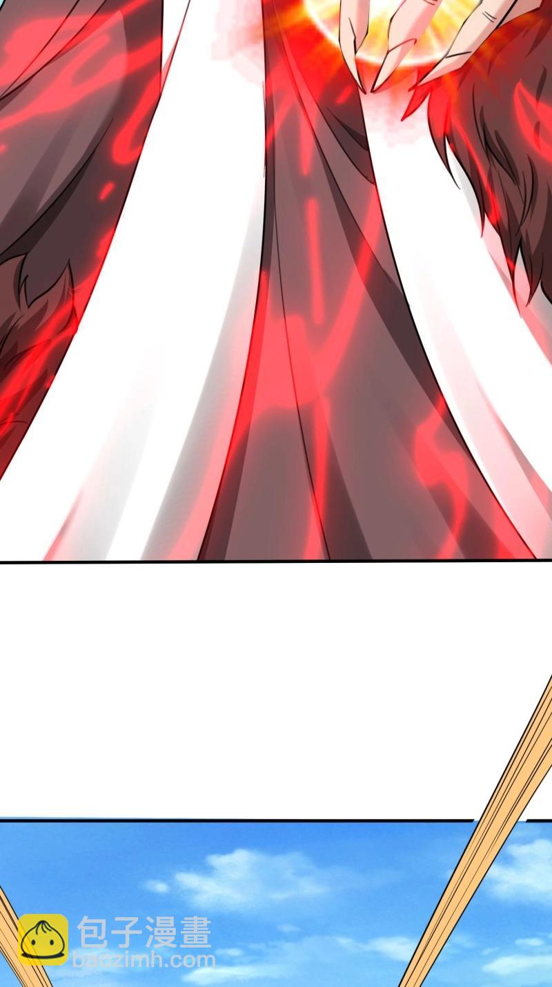 第144话 143 夜之死神-第144话