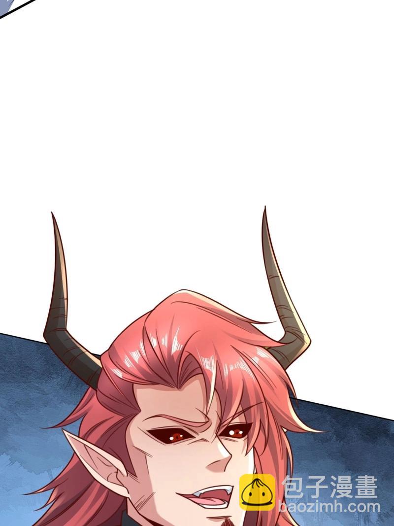 第144话 143 夜之死神-第144话