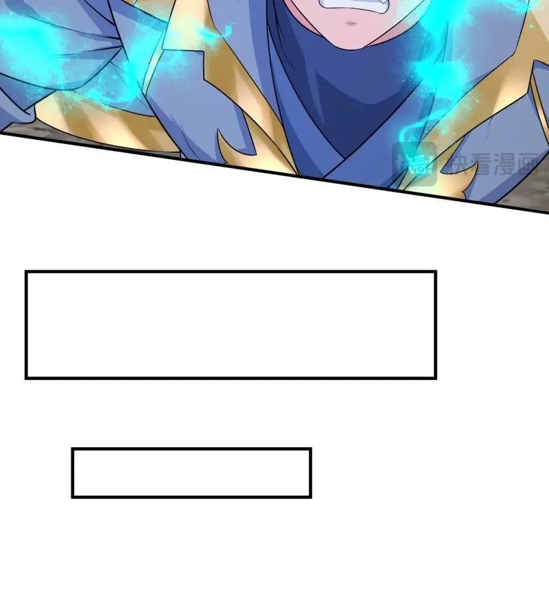 第146话 145 走出幻境-第146话