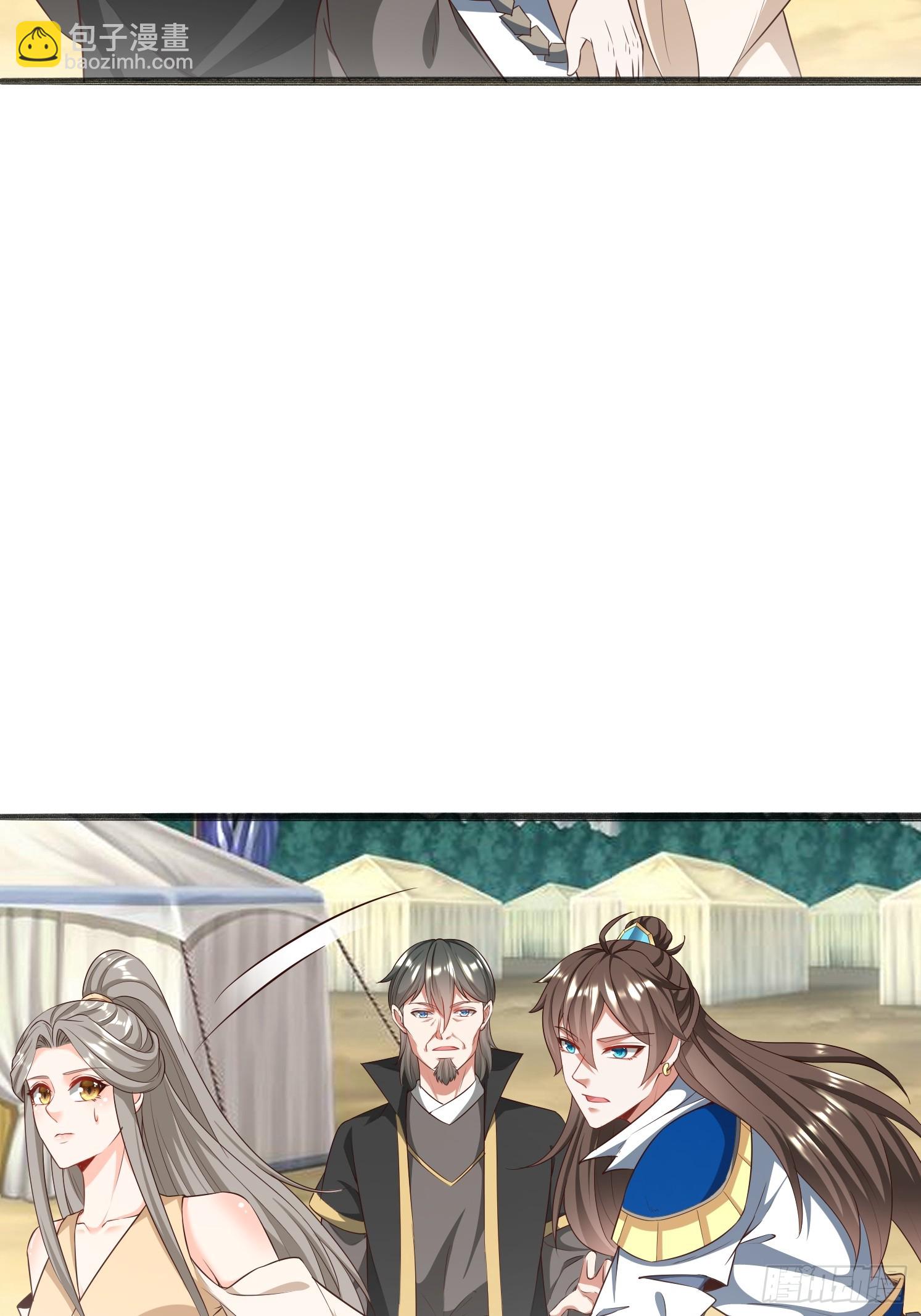 15 雪龙峰(1/2)-第16话