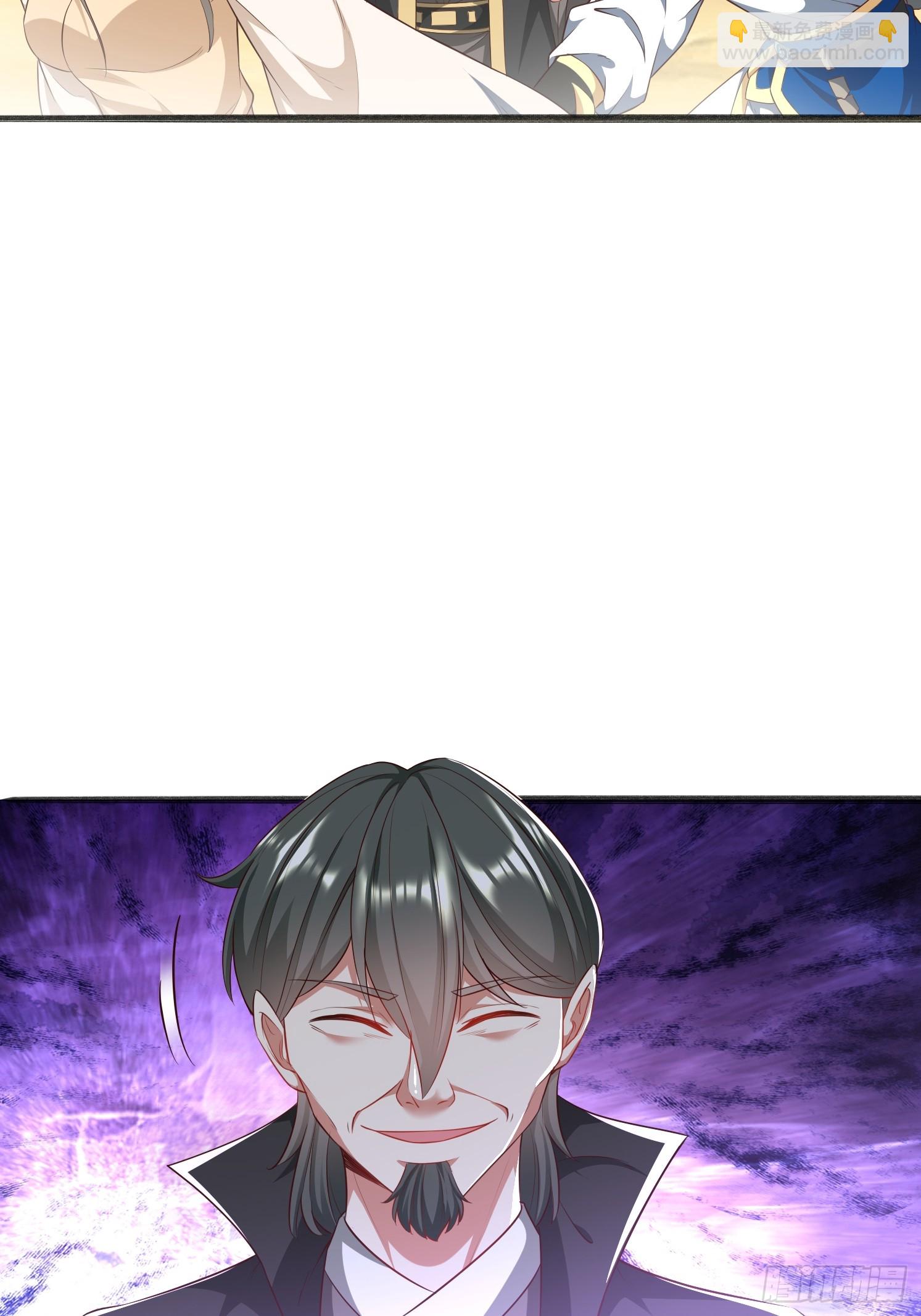 15 雪龙峰(1/2)-第16话