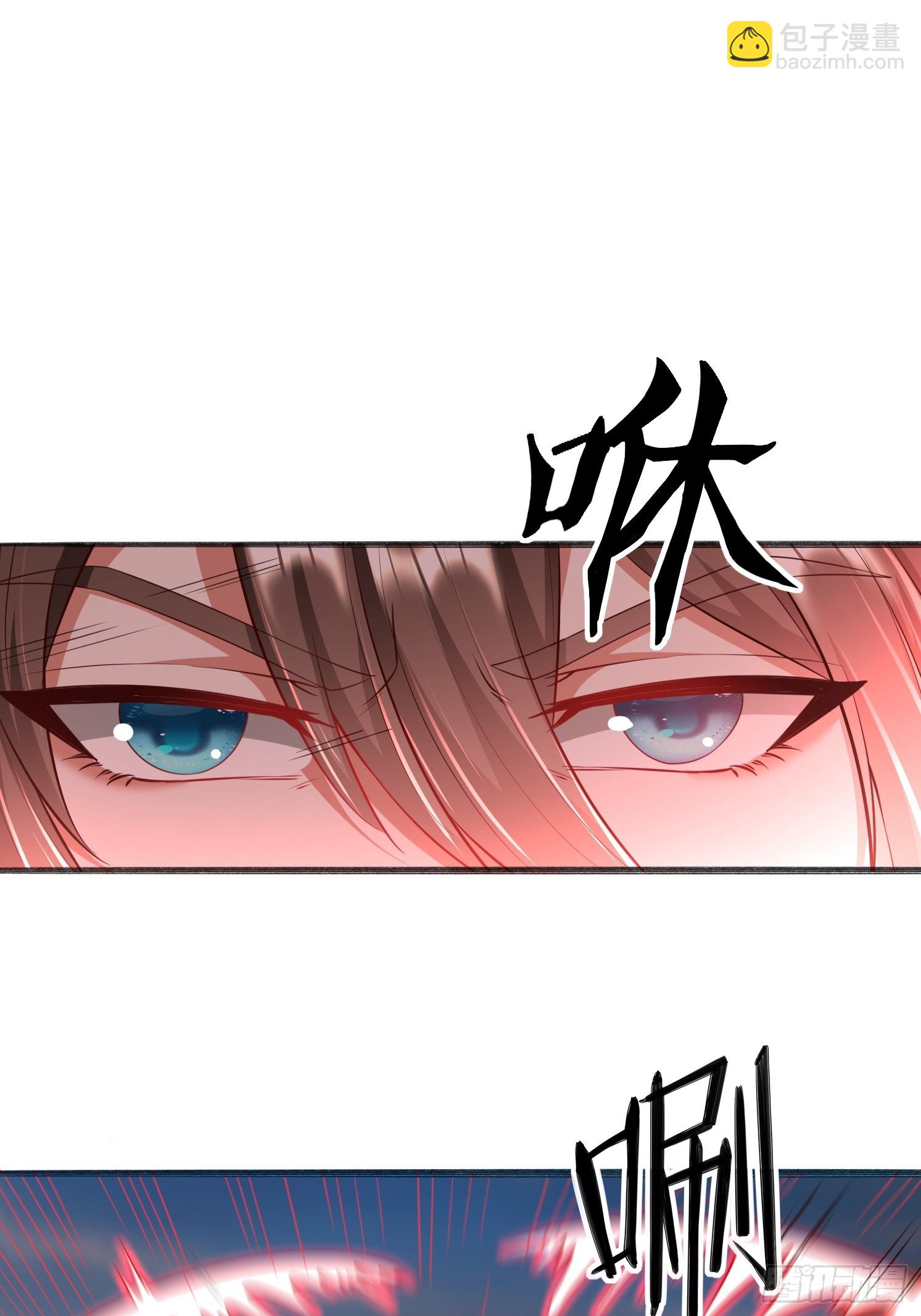 15 雪龙峰(1/2)-第16话