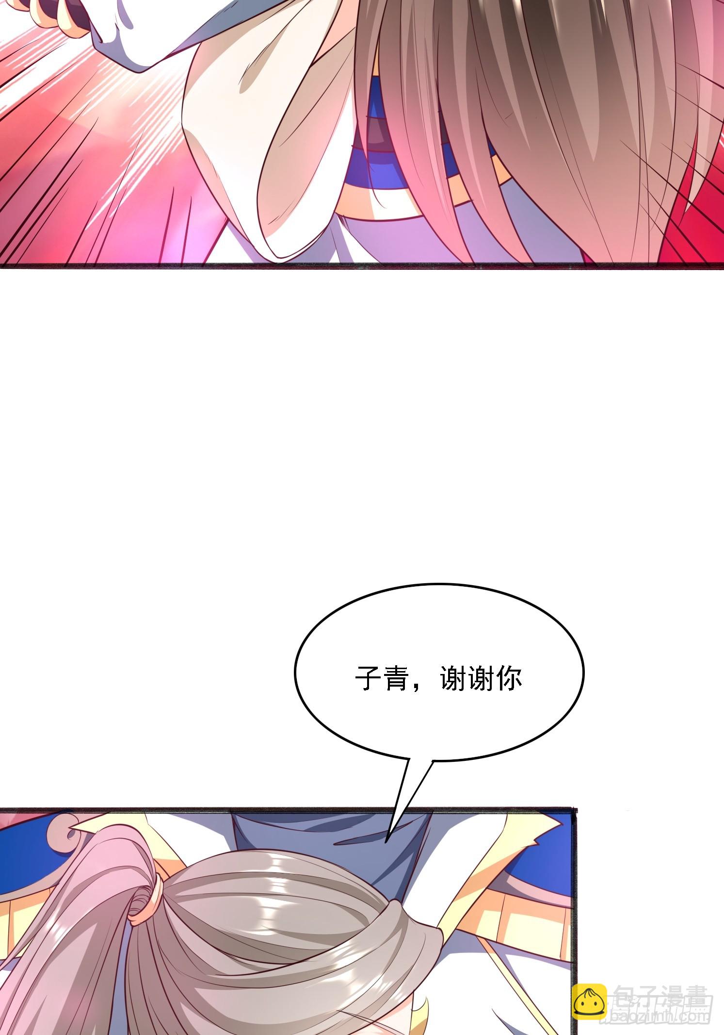 15 雪龙峰(1/2)-第16话