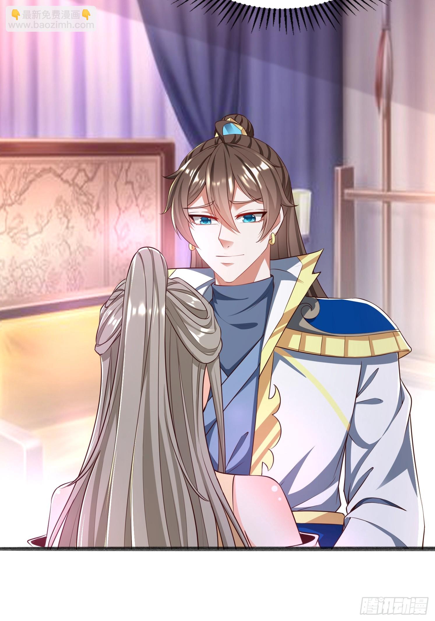 15 雪龙峰(1/2)-第16话