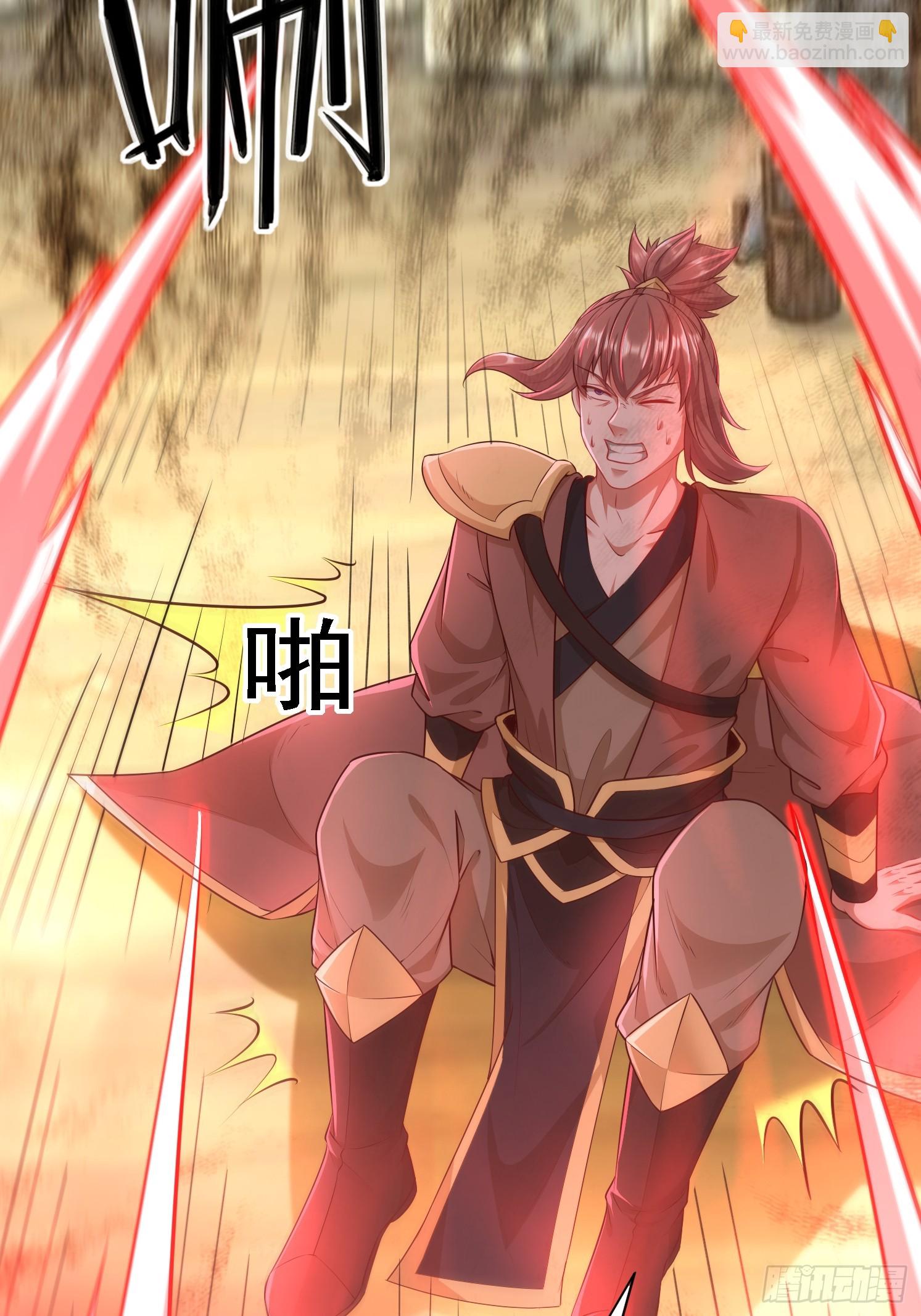 15 雪龙峰(1/2)-第16话