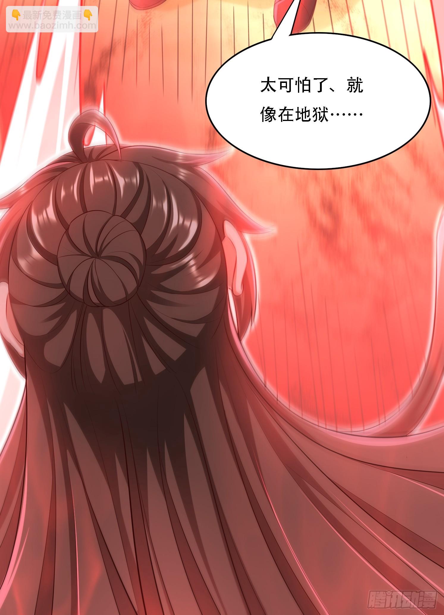 15 雪龙峰(1/2)-第16话