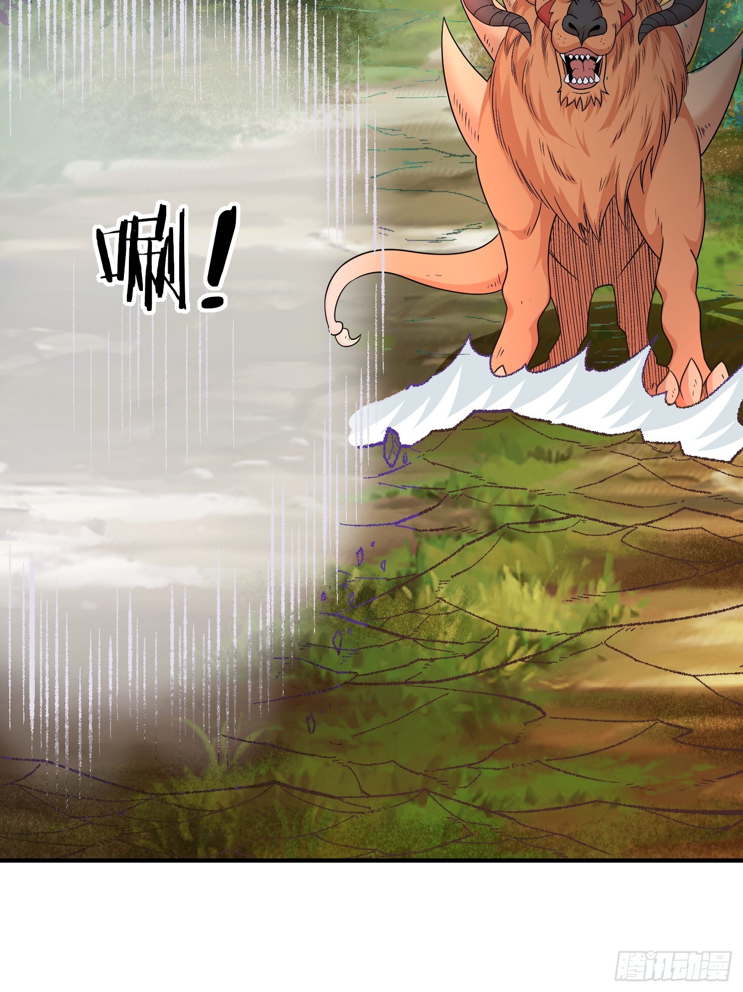 17 再见石玲珑(1/2)-第18话