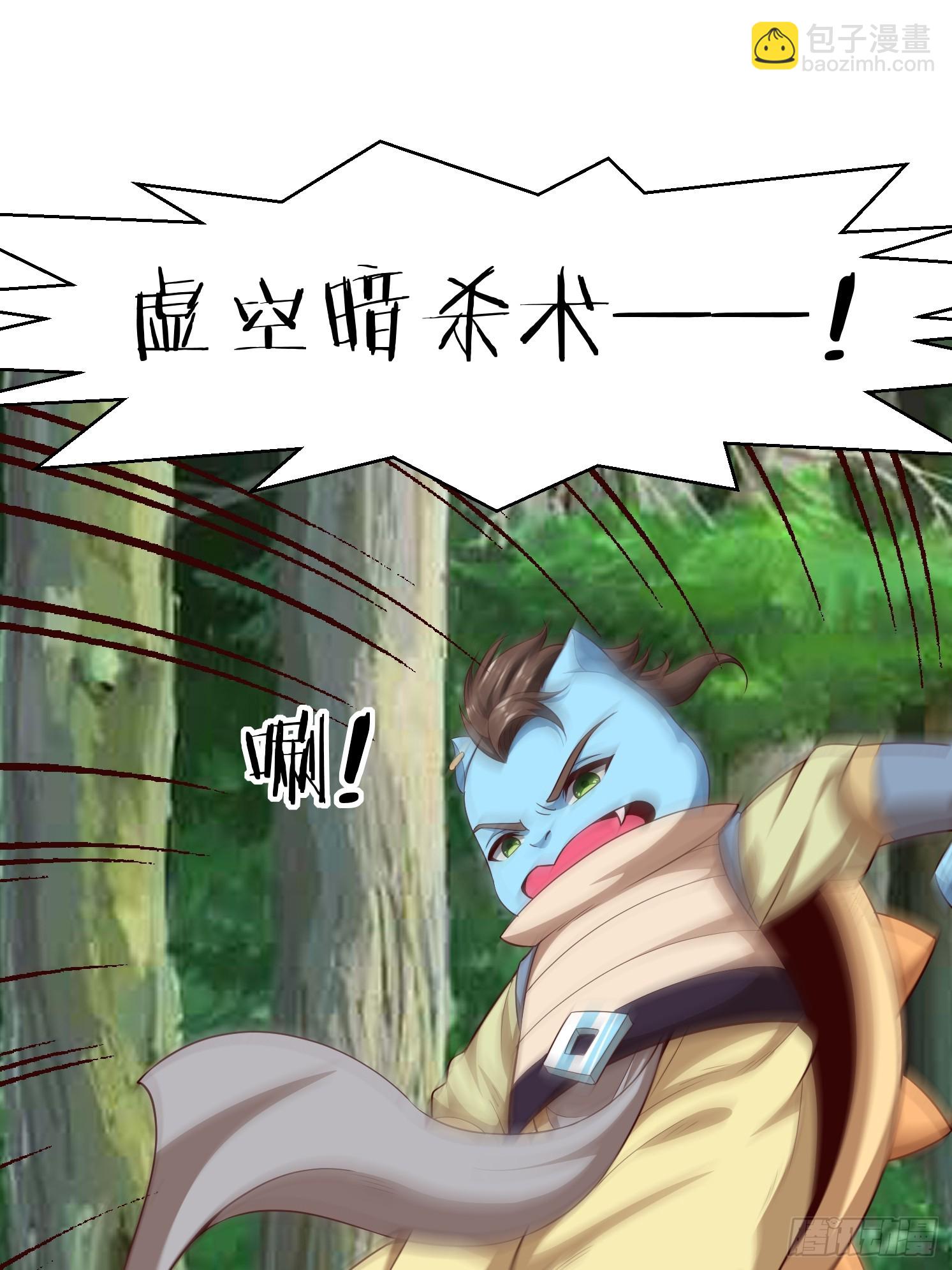 17 再见石玲珑(1/2)-第18话