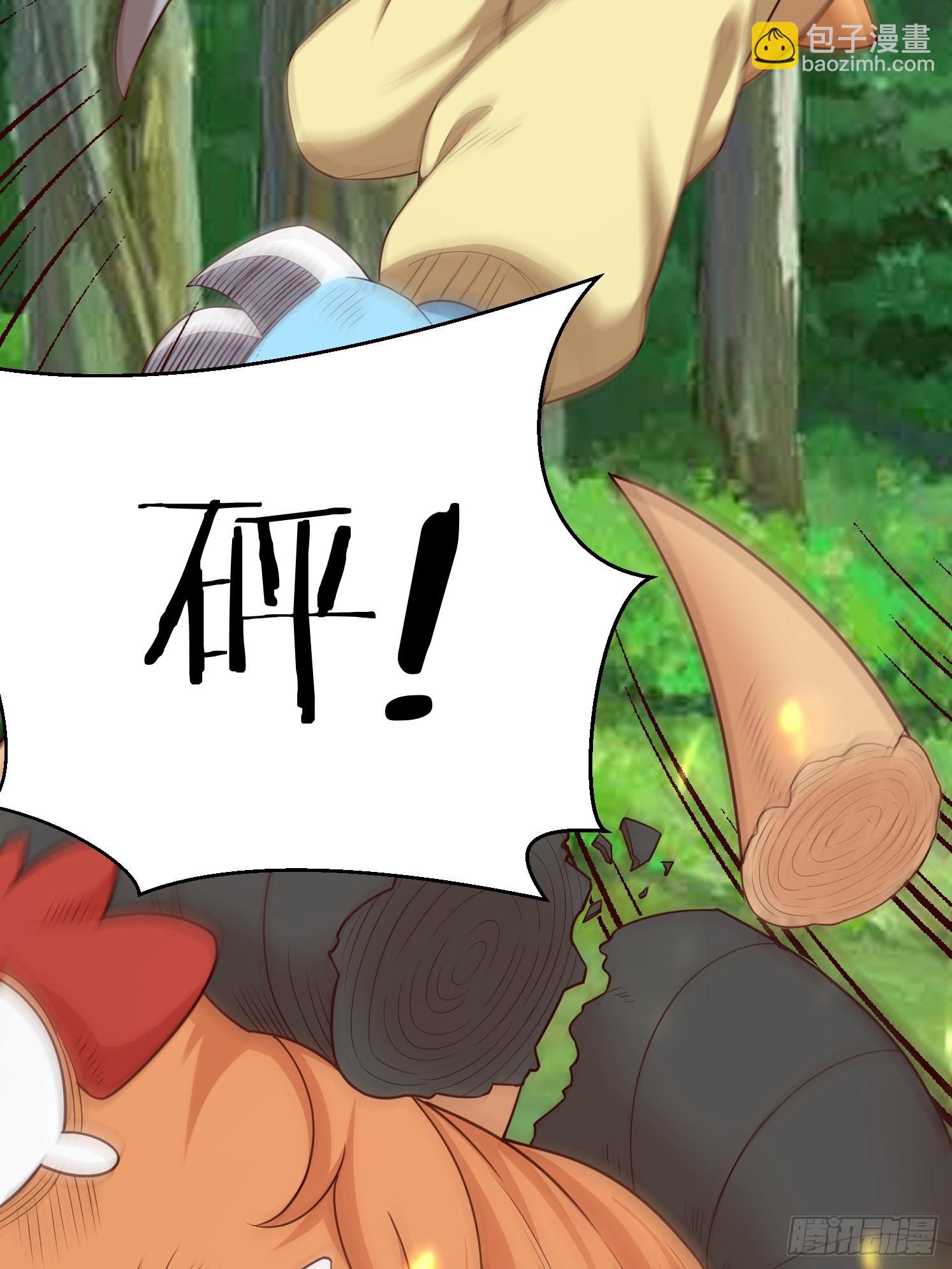 17 再见石玲珑(1/2)-第18话