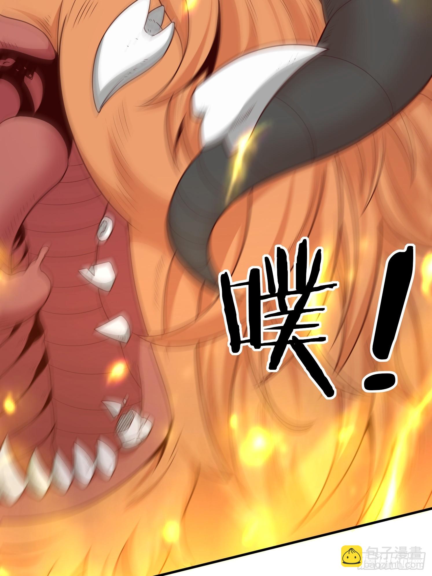 17 再见石玲珑(1/2)-第18话