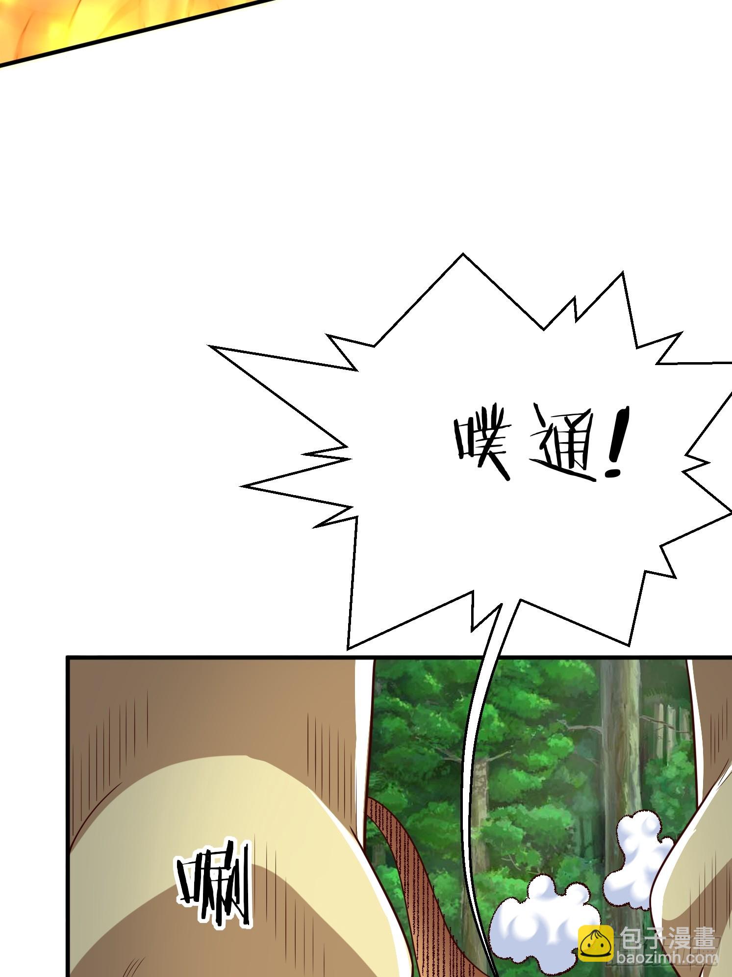 17 再见石玲珑(1/2)-第18话