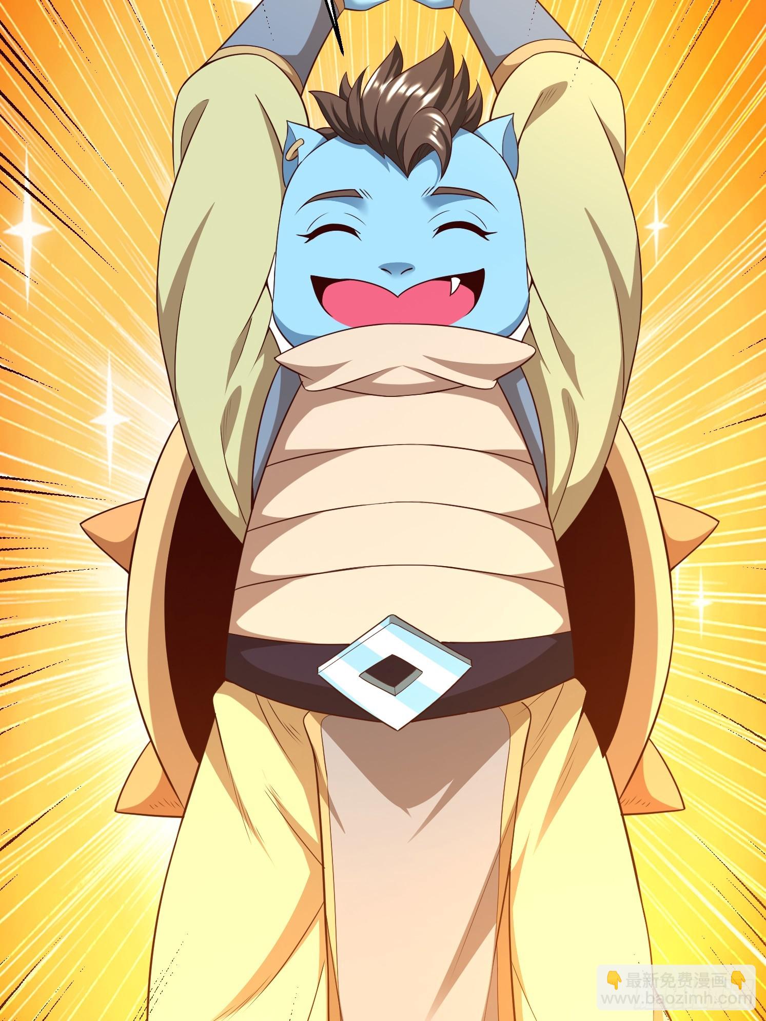 17 再见石玲珑(1/2)-第18话