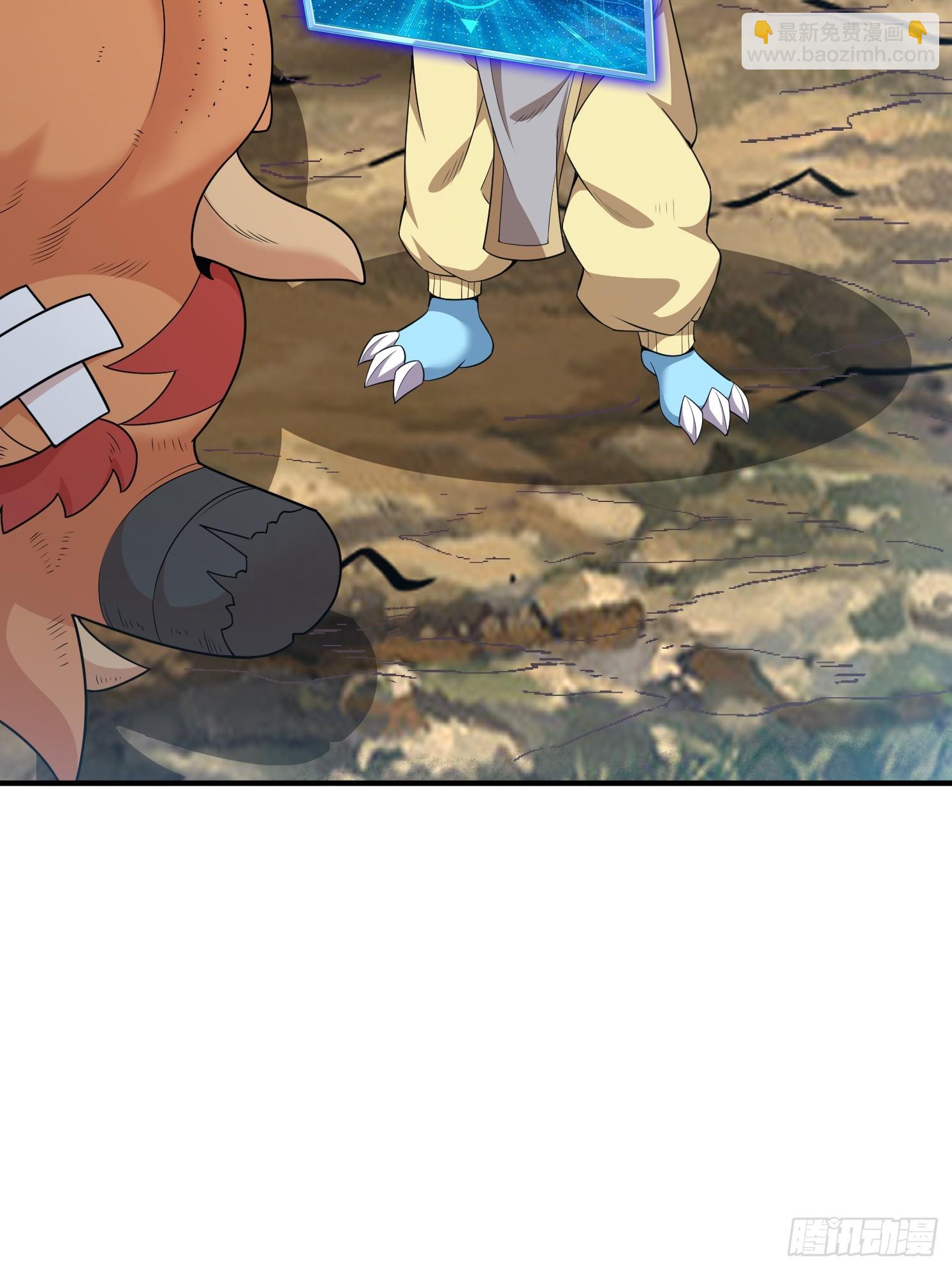 17 再见石玲珑(1/2)-第18话