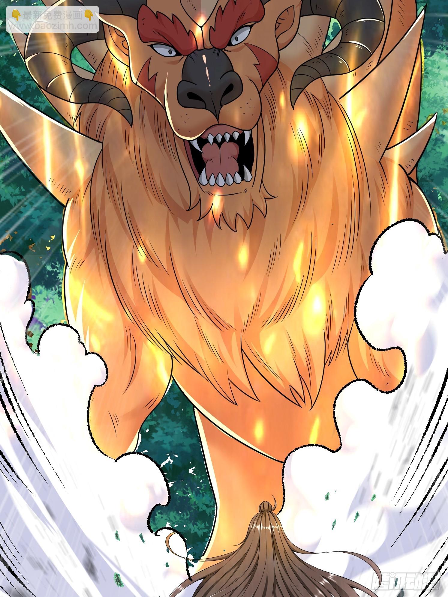 17 再见石玲珑(1/2)-第18话